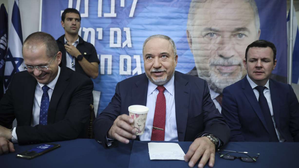 AP Explains: Israel's parliamentary elections