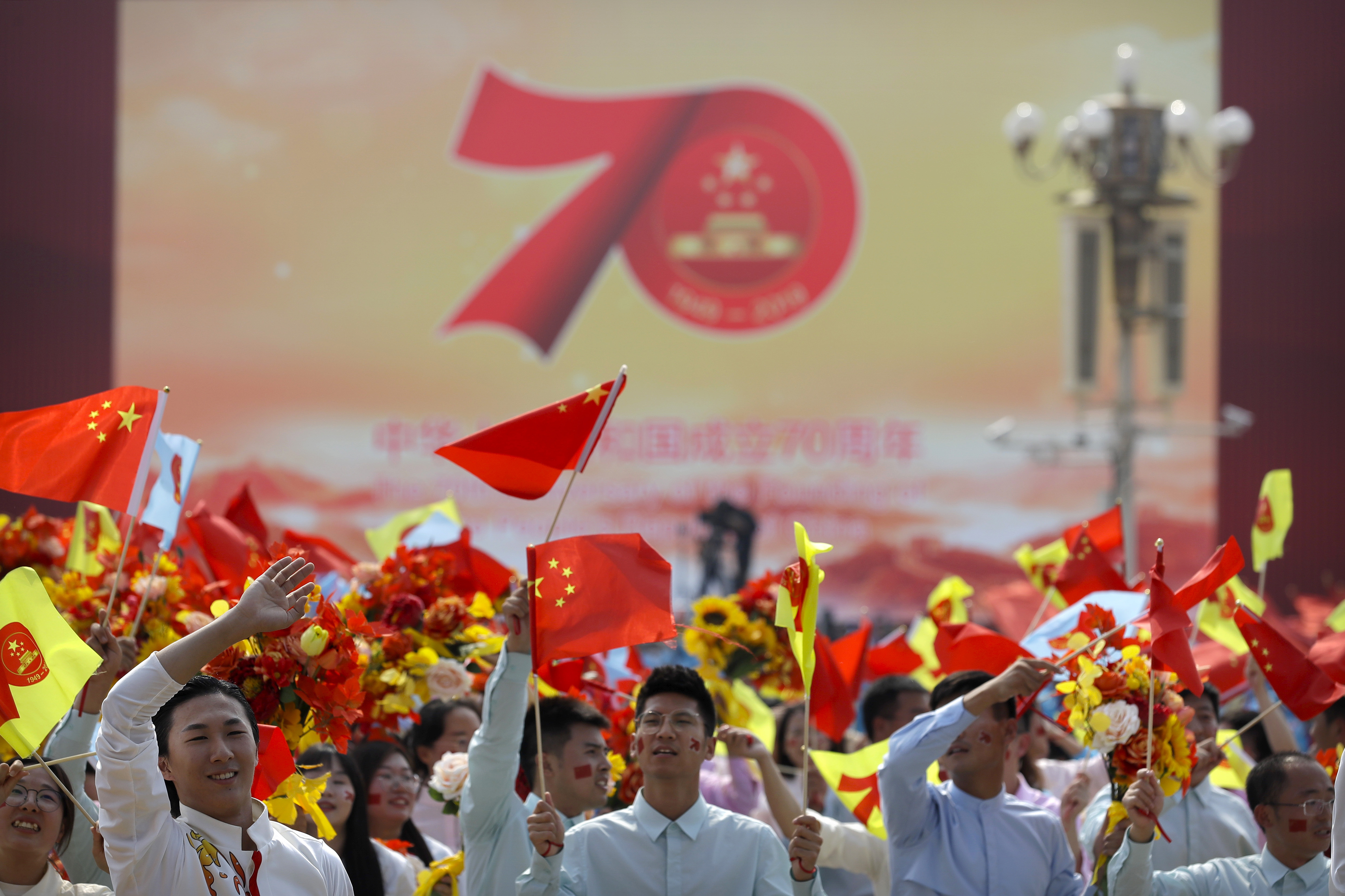 AP PHOTOS: China marks National Day with military might
