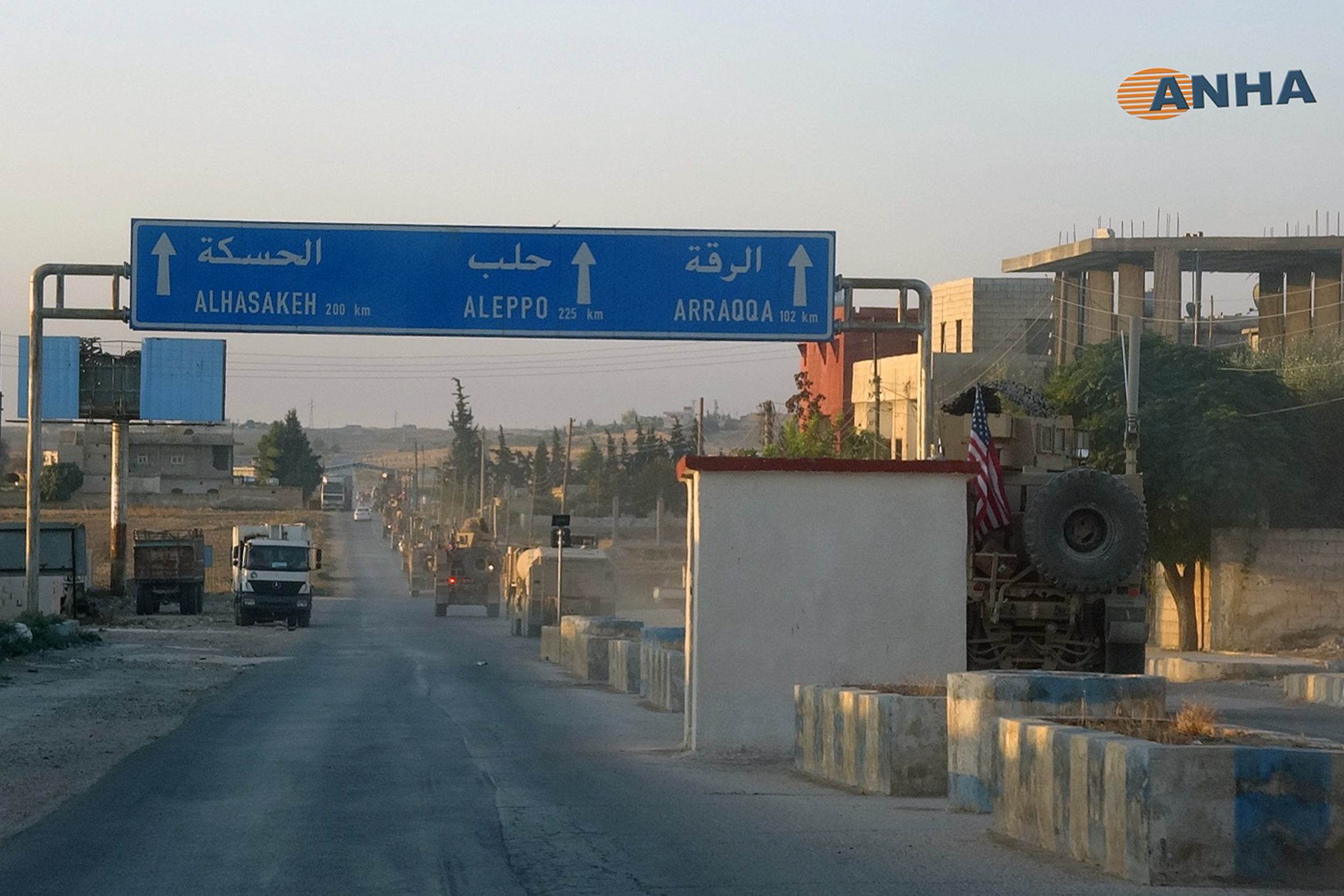 The Latest: Classified briefing on Syria set for Hill staff