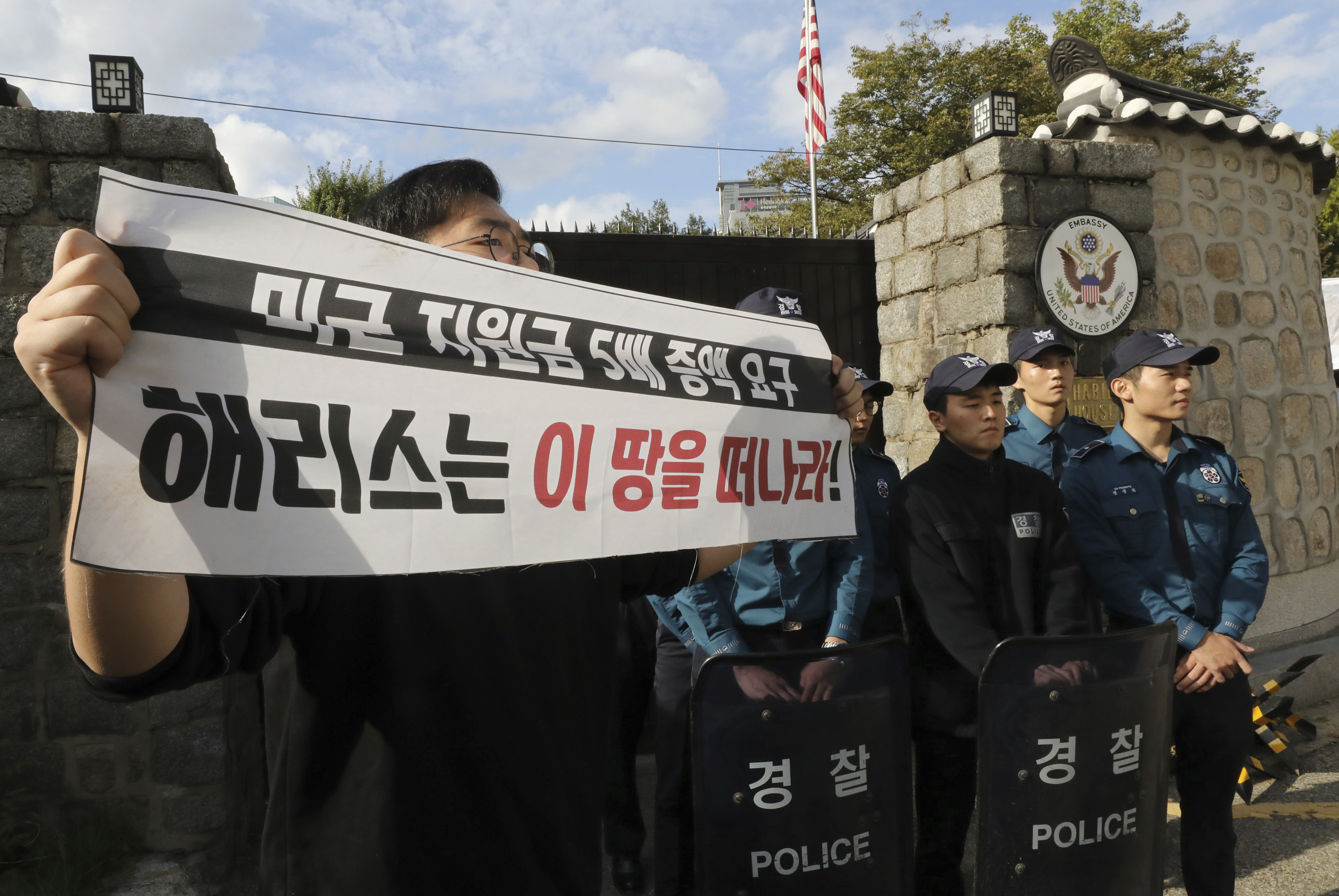 4 South Koreans arrested over break-in at US envoy compound