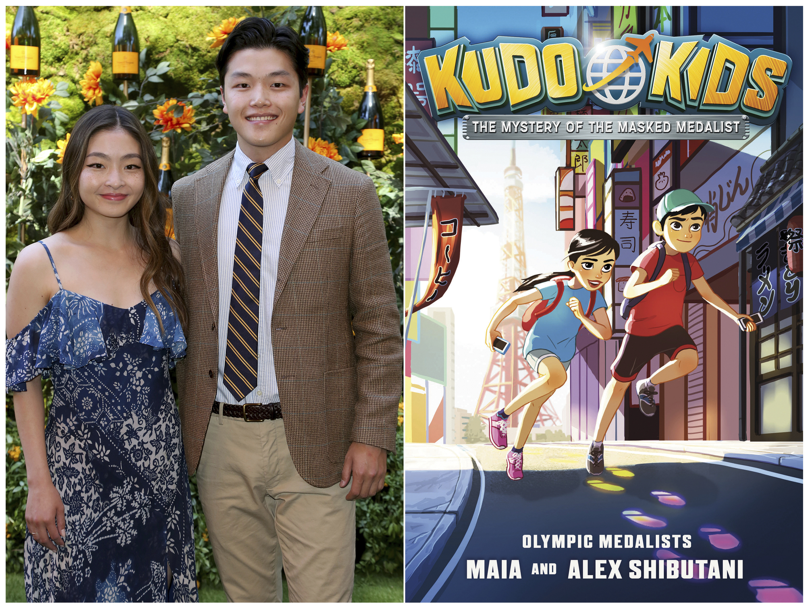Siblings Maia and Alex Shibutani launching book series