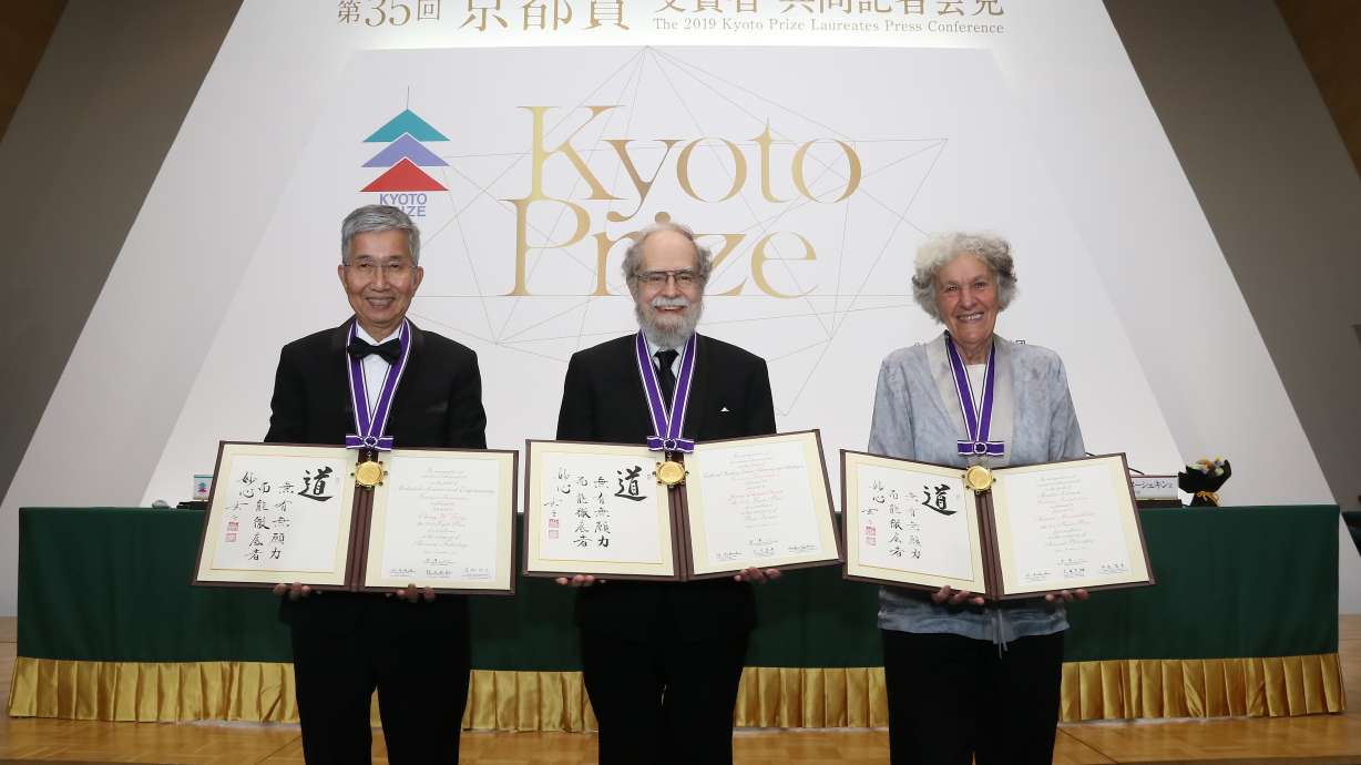 Inamori Foundation Presents 2019 Kyoto Prizes