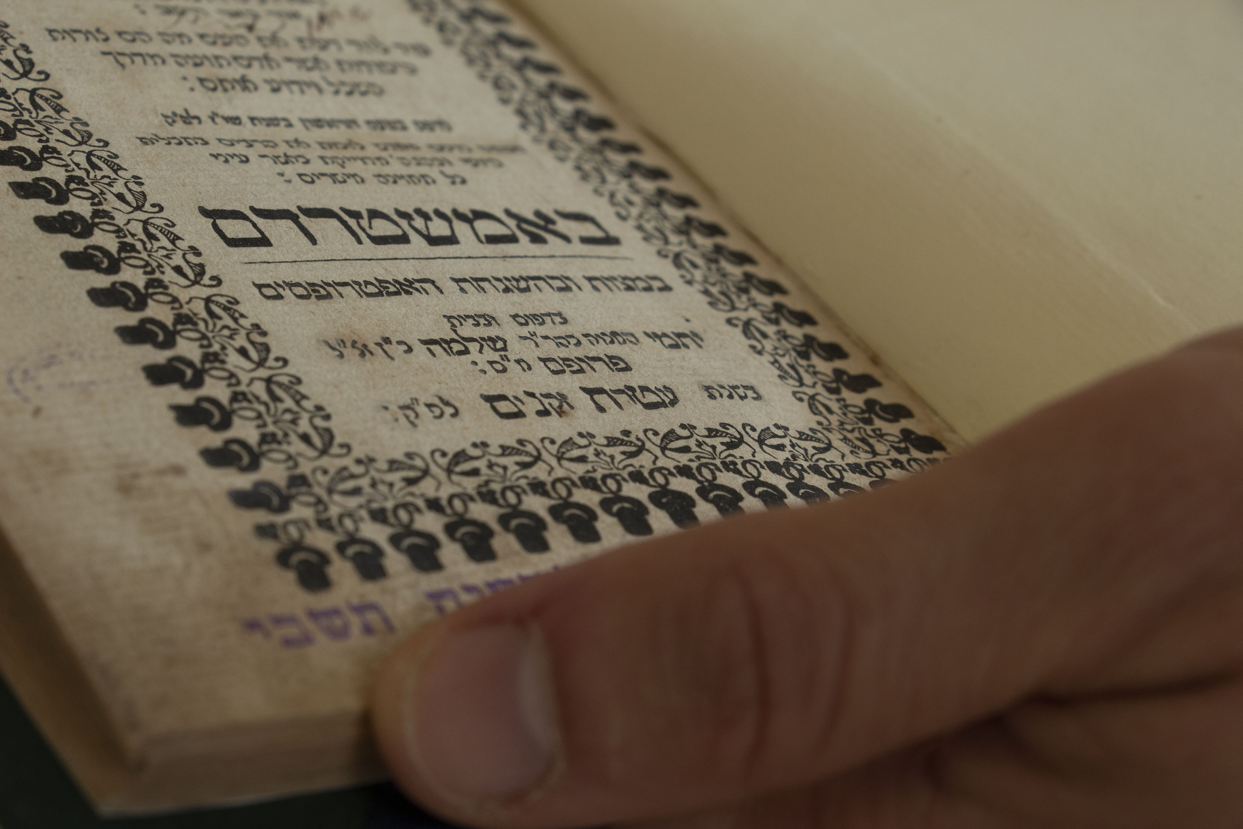 Google, Israel’s National Library team up to digitize books