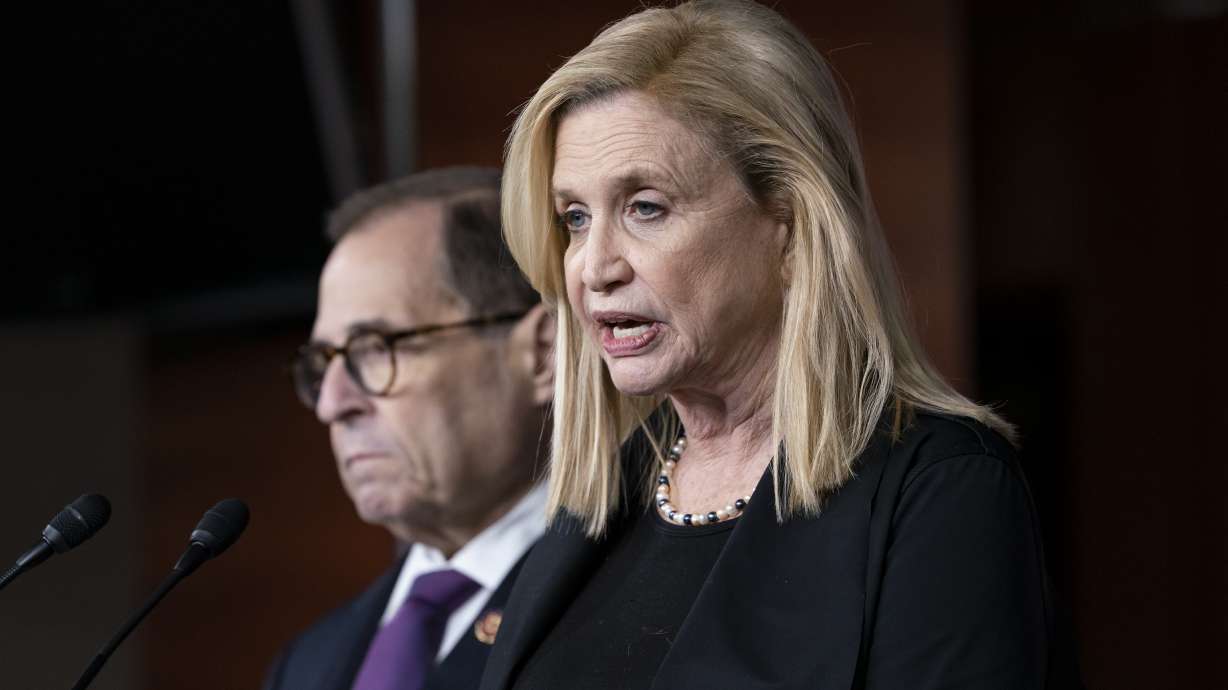 House Dems recommend Maloney to head Oversight Committee