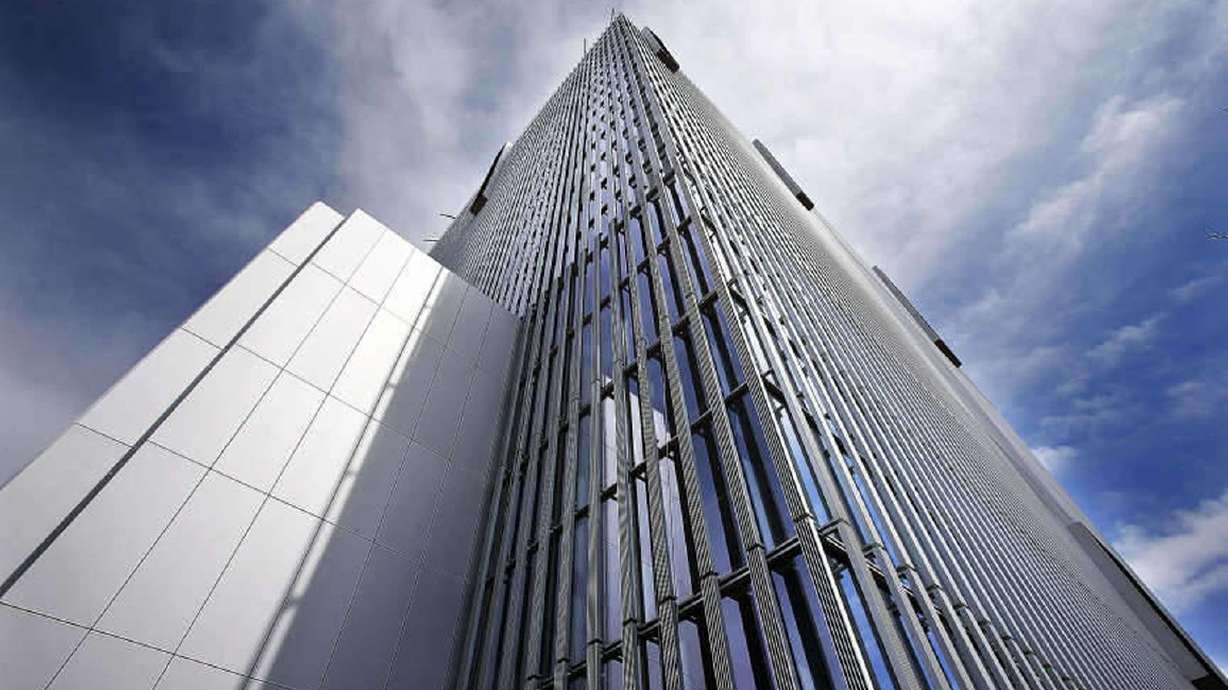 Salt Lake City federal courthouse