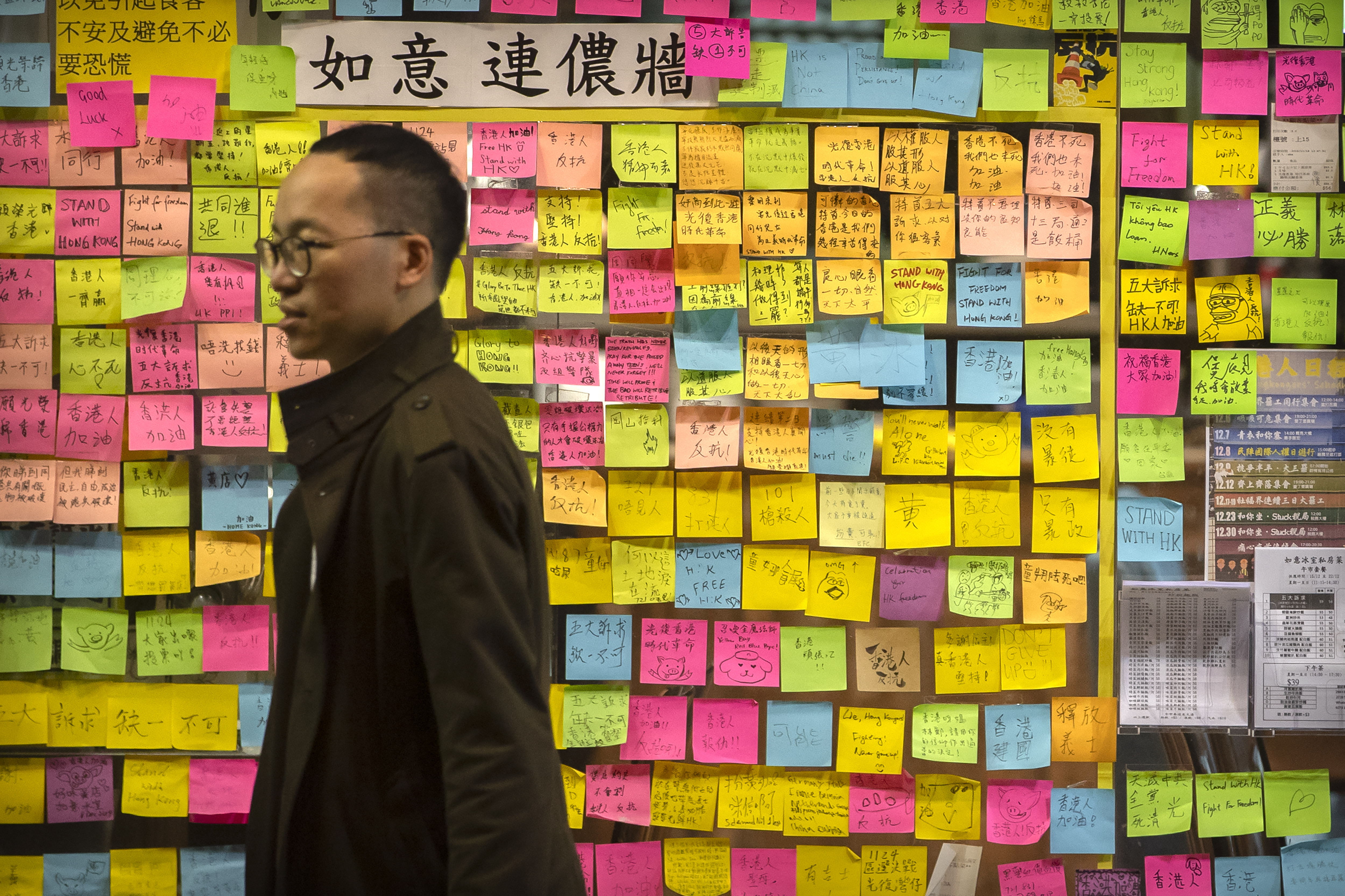 AP Photos: Hong Kong's "yellow" stores support protests