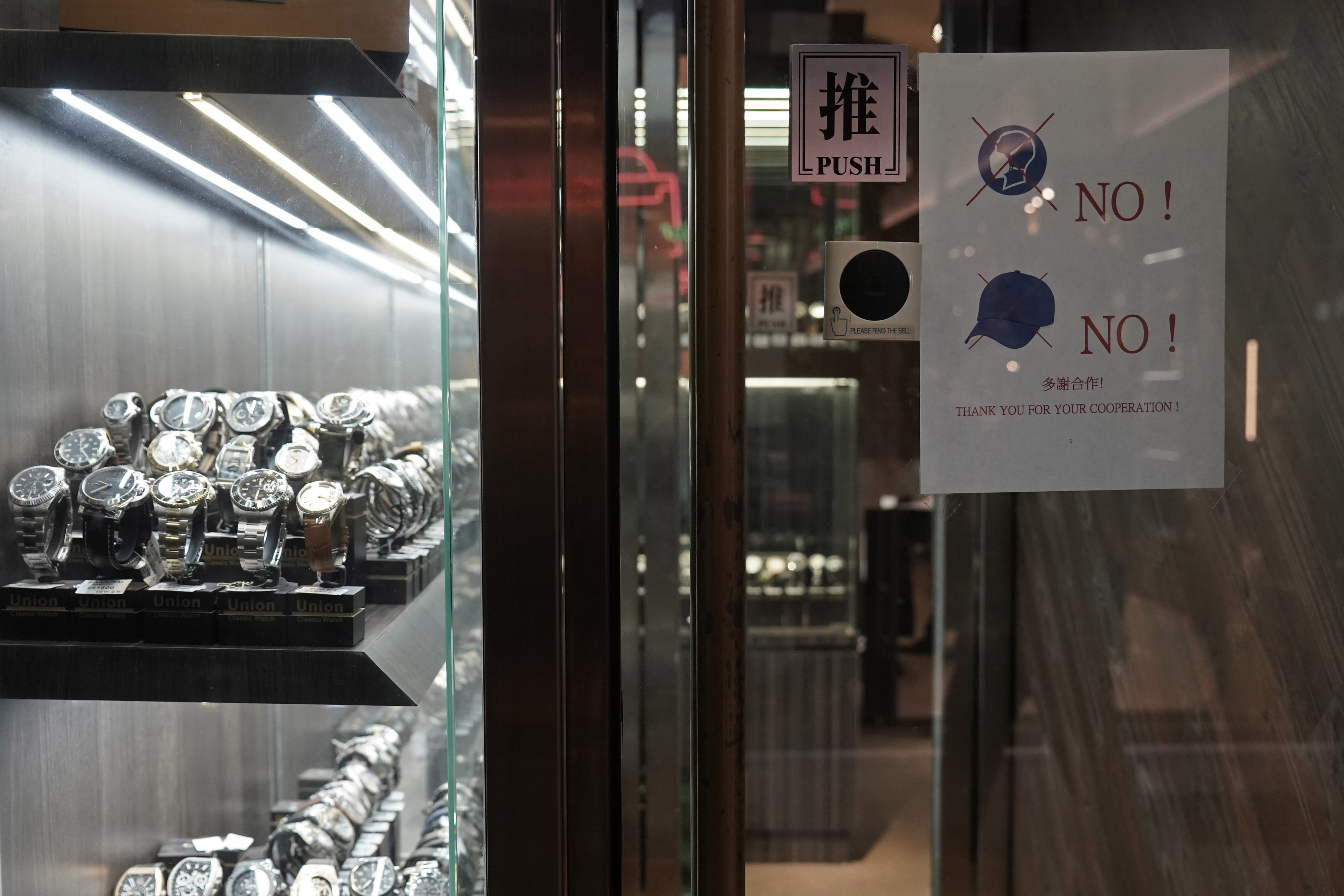 Smash and grab: Crime gangs prey on Hong Kong protests