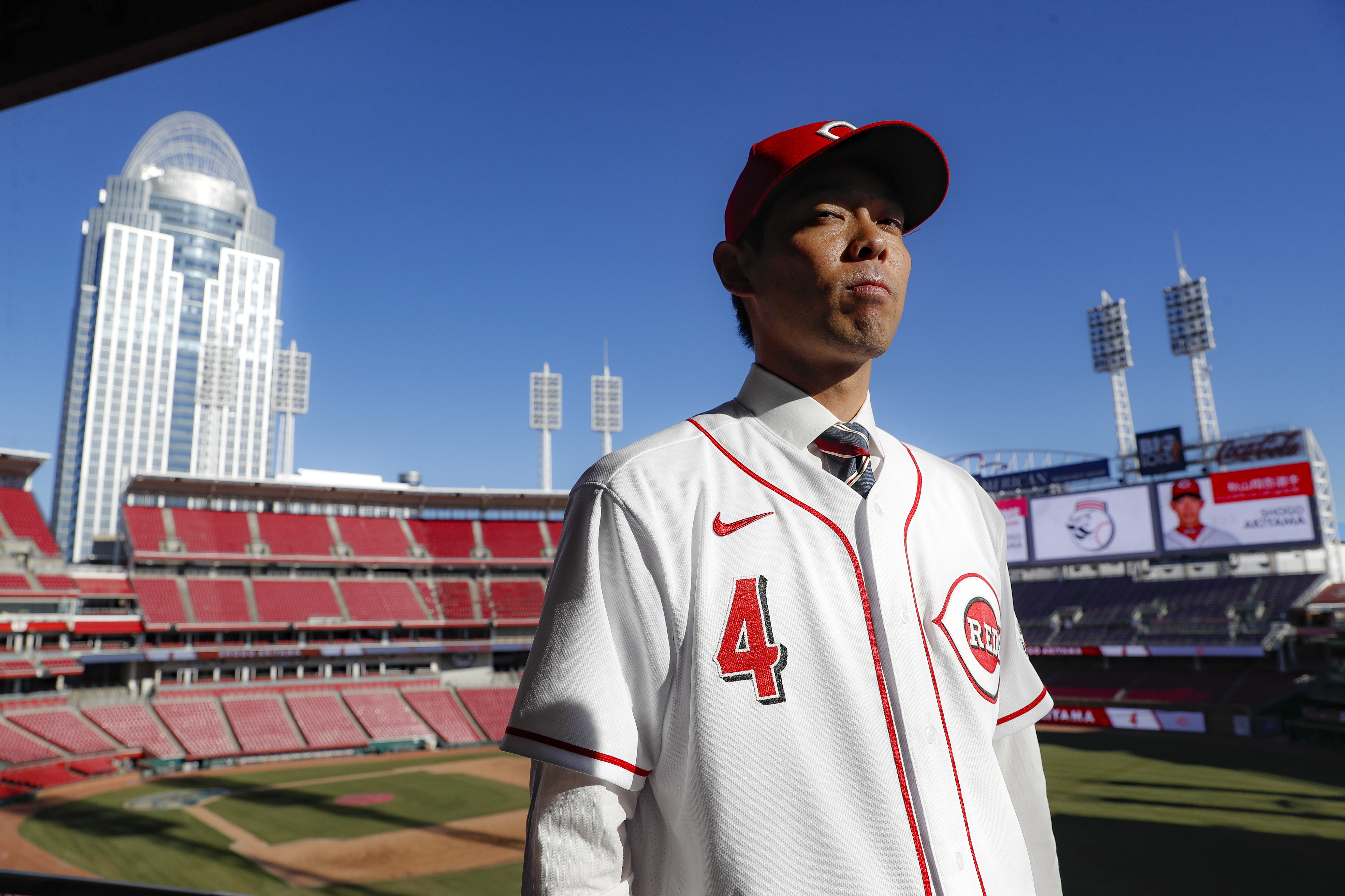 Outfielder Shogo Akiyama wanted to make history with Reds
