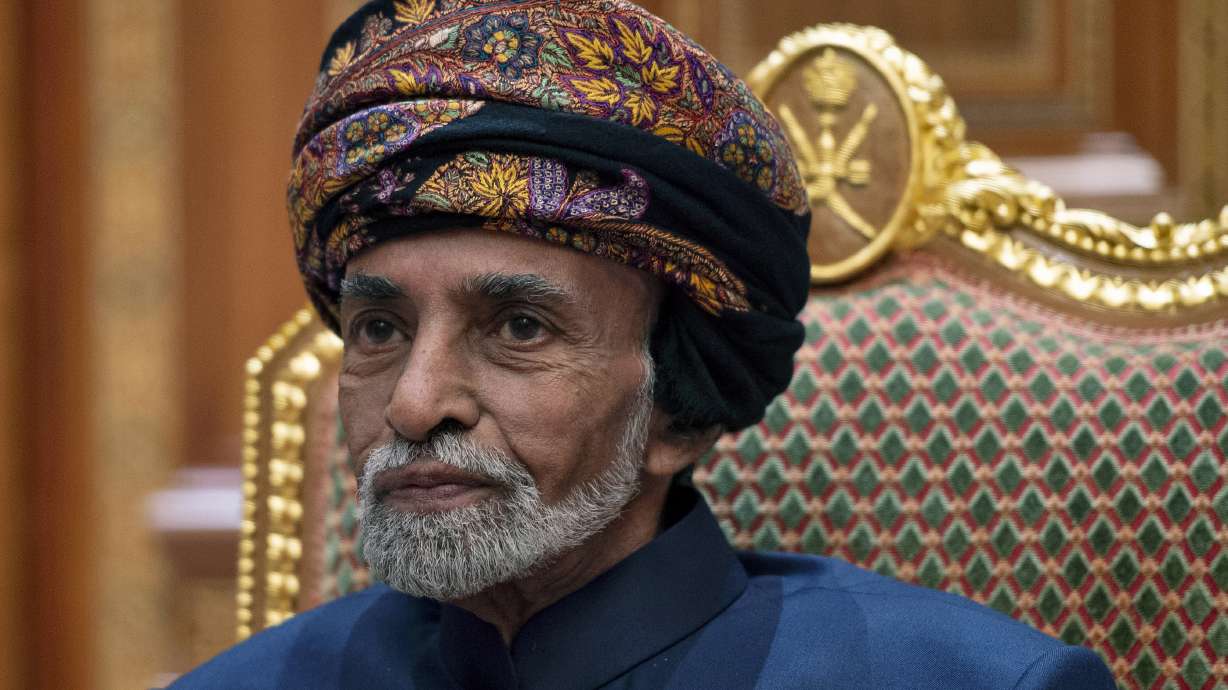 New Oman ruler vows to uphold late sultan's peaceful policy
