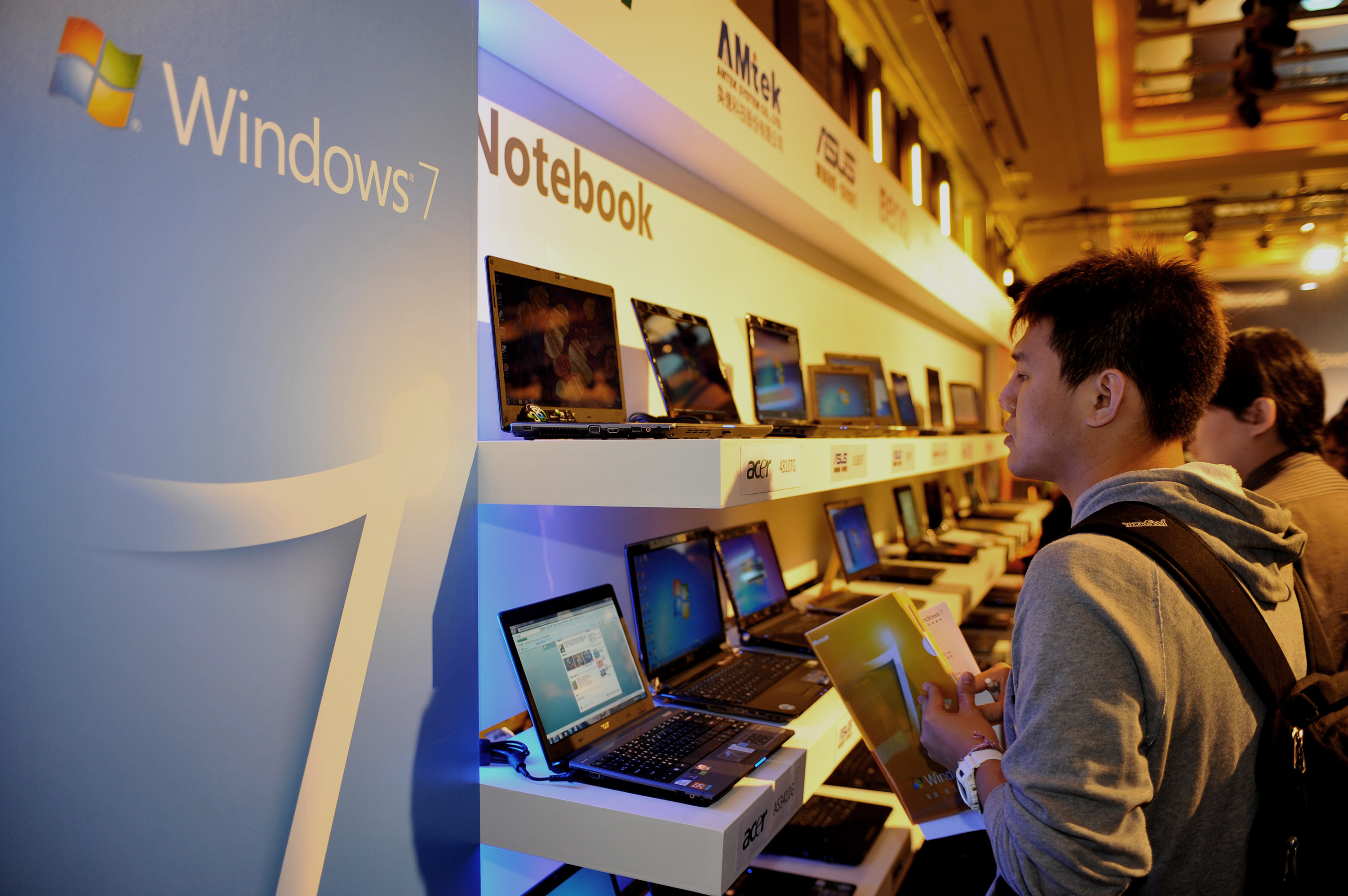 Your PC is in danger if you use Windows 7