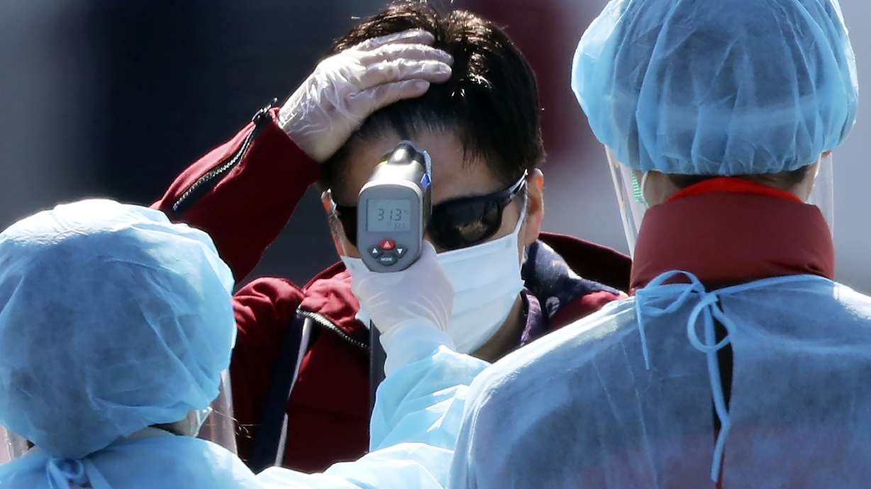 Tokyo delays Olympic volunteer training because of virus
