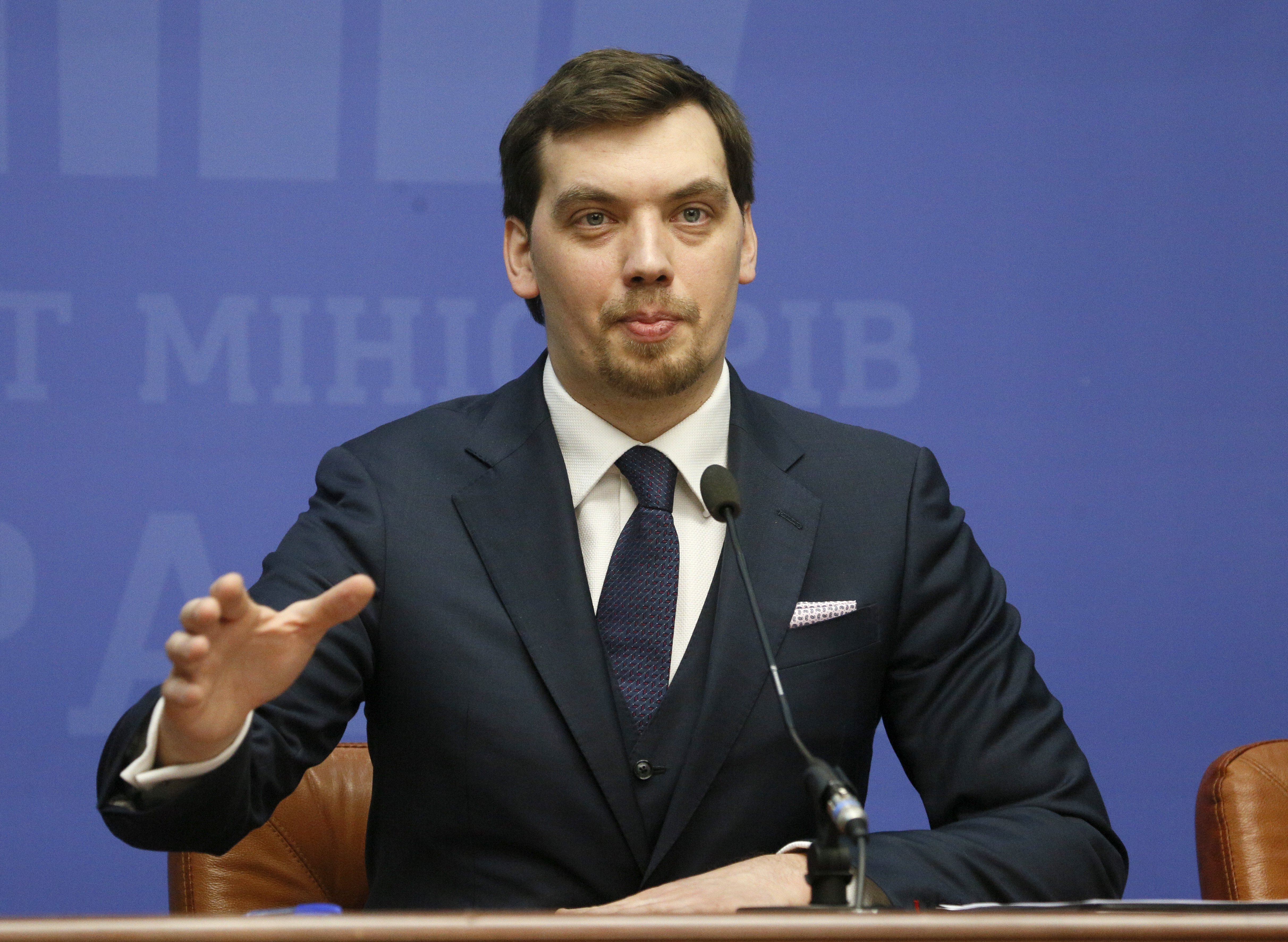 Ukraine's prime minister submits resignation, lawmakers say