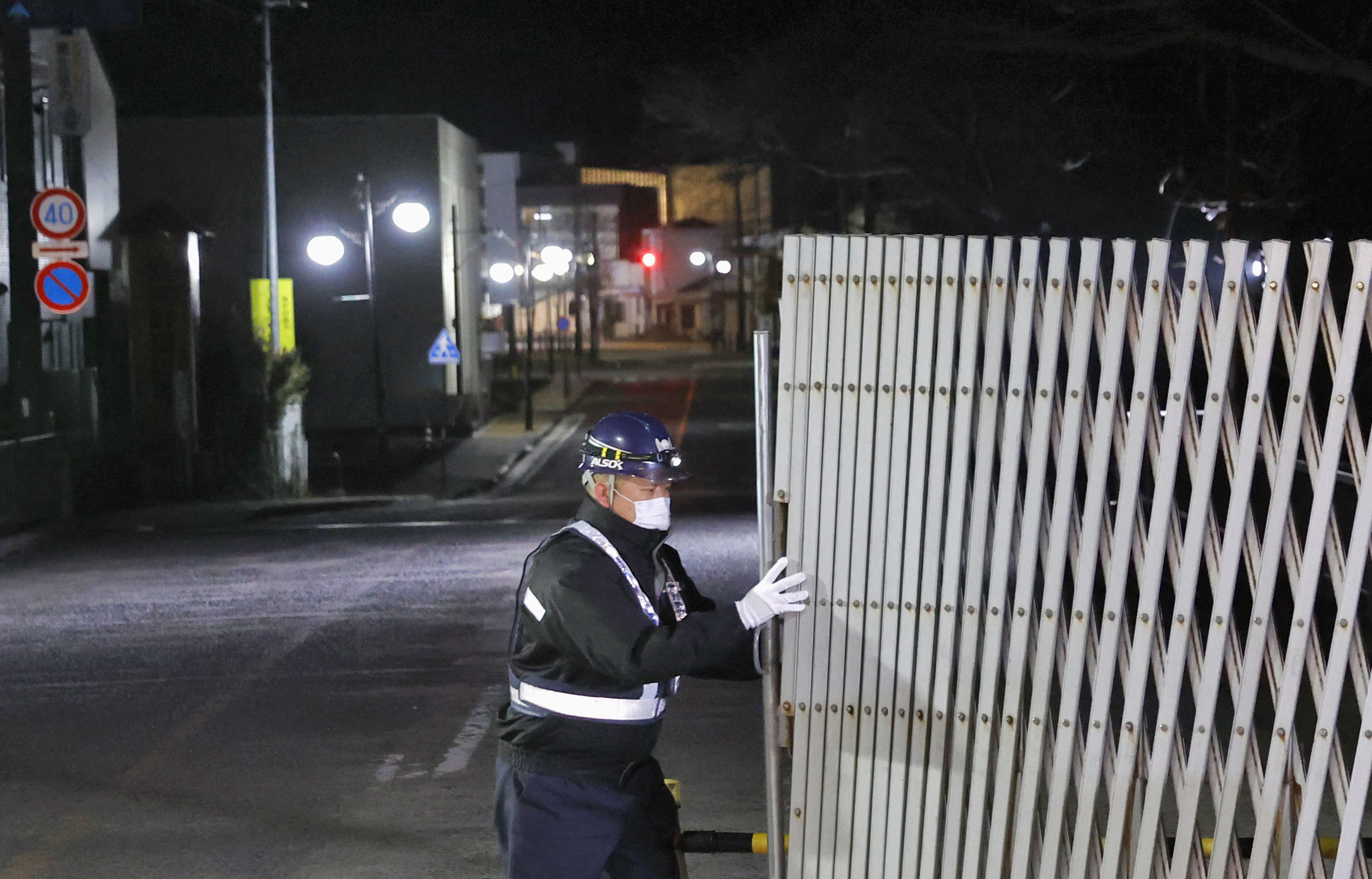 Japan opens part of last town off-limits since nuclear leaks