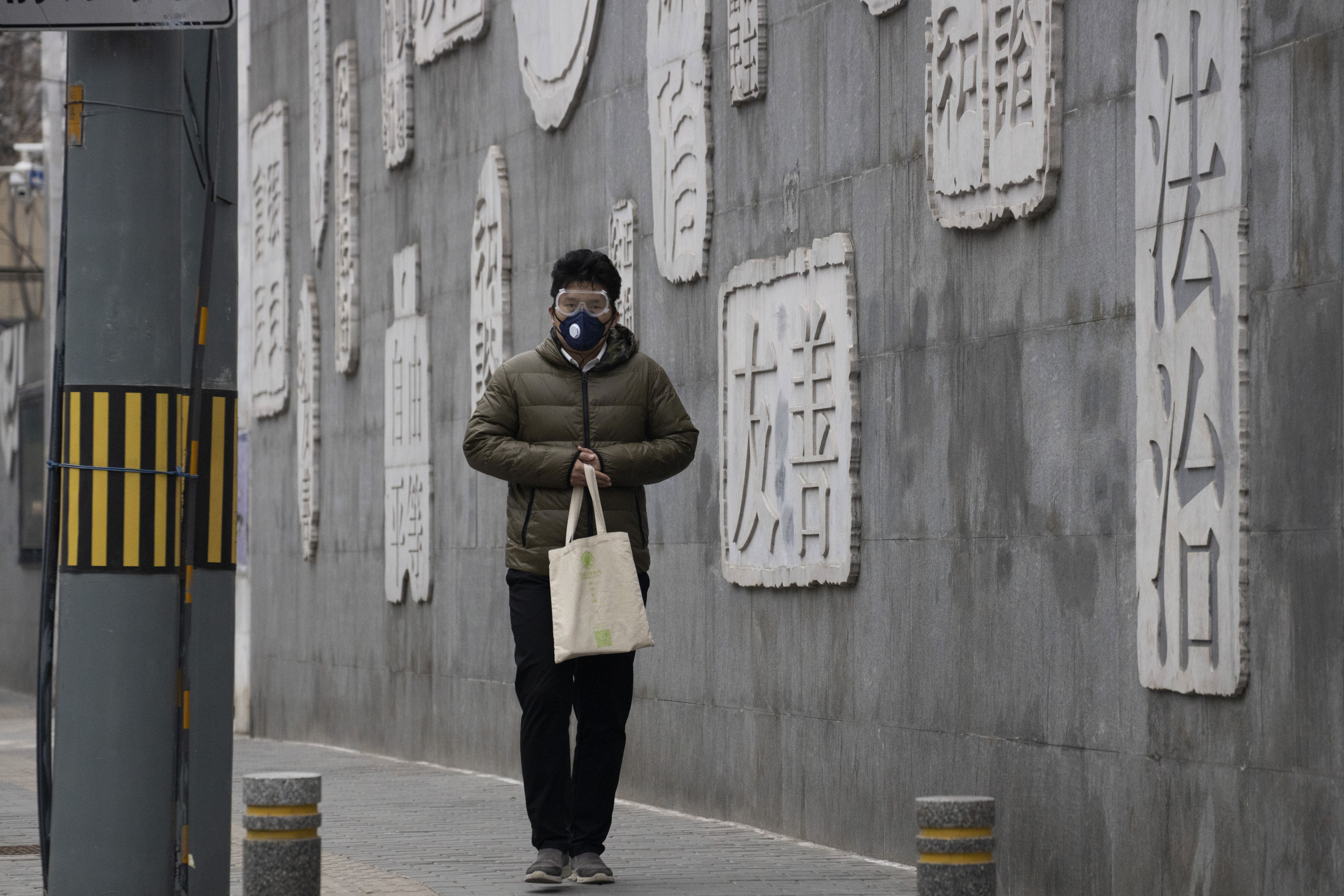Forced online by virus, China's schools run into censorship