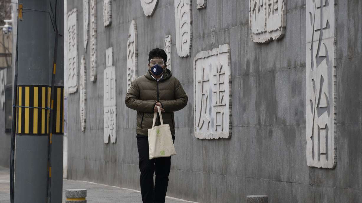 Forced online by virus, China's schools run into censorship