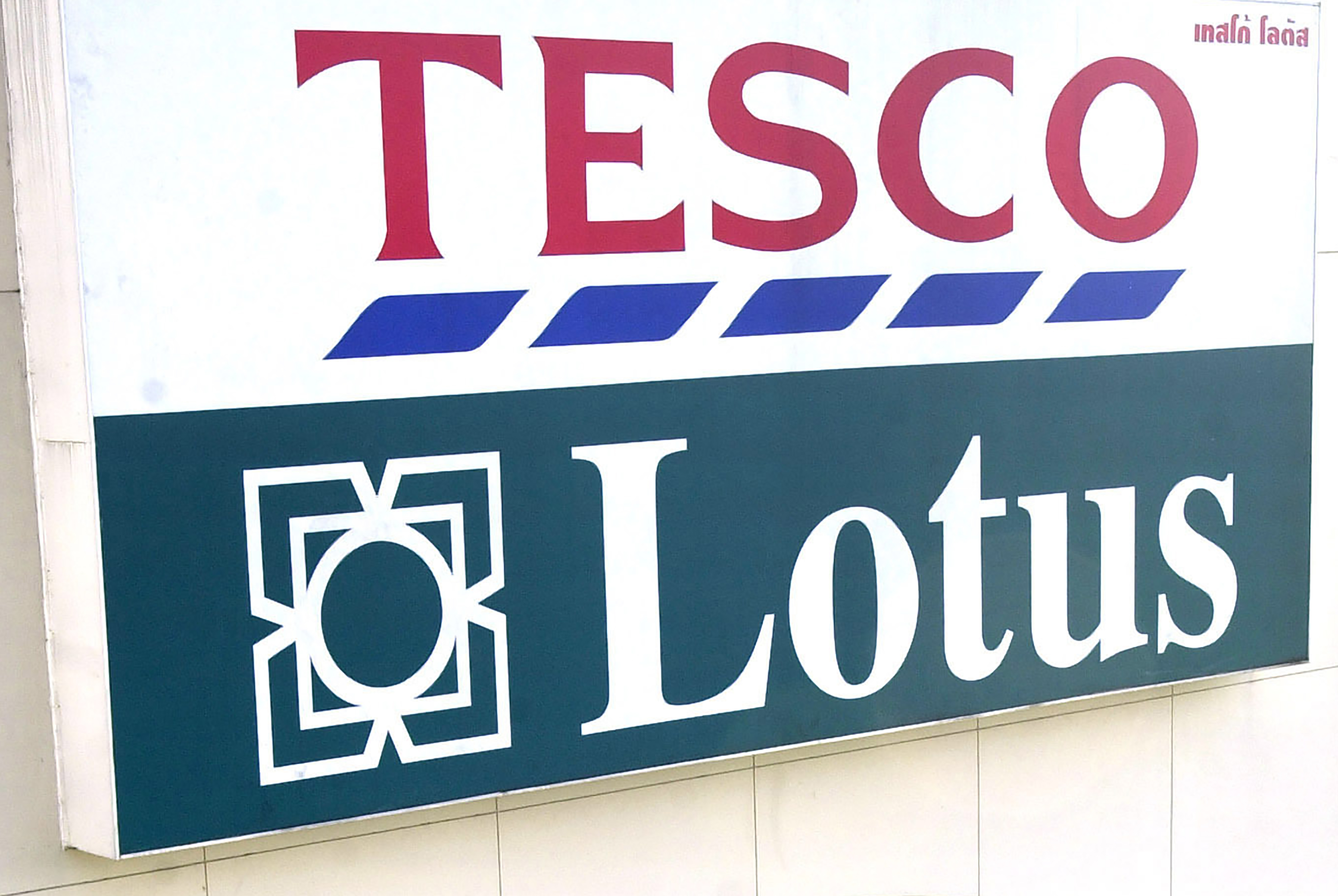 Thailand's CP Group buying Tesco's Thai, Malaysian stores