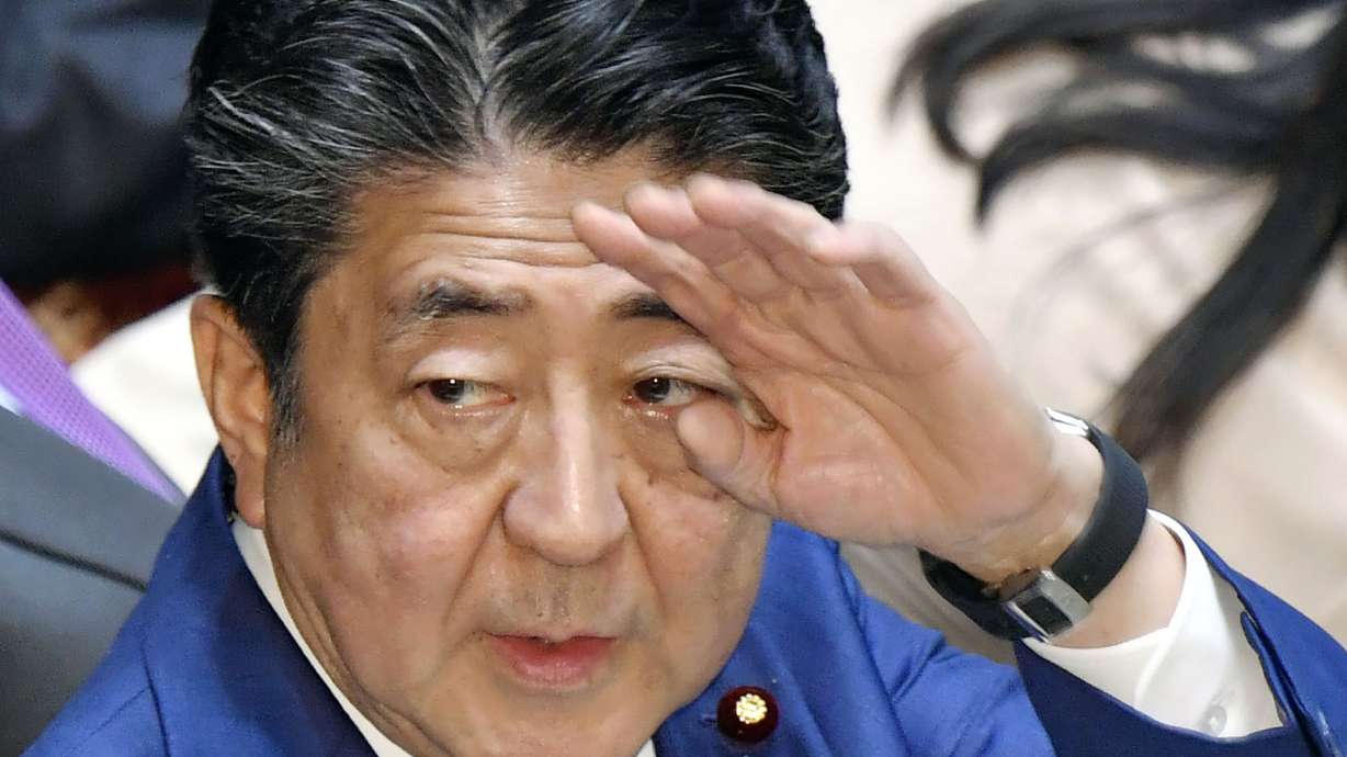 The Latest: US officials working on $2 trillion rescue deal