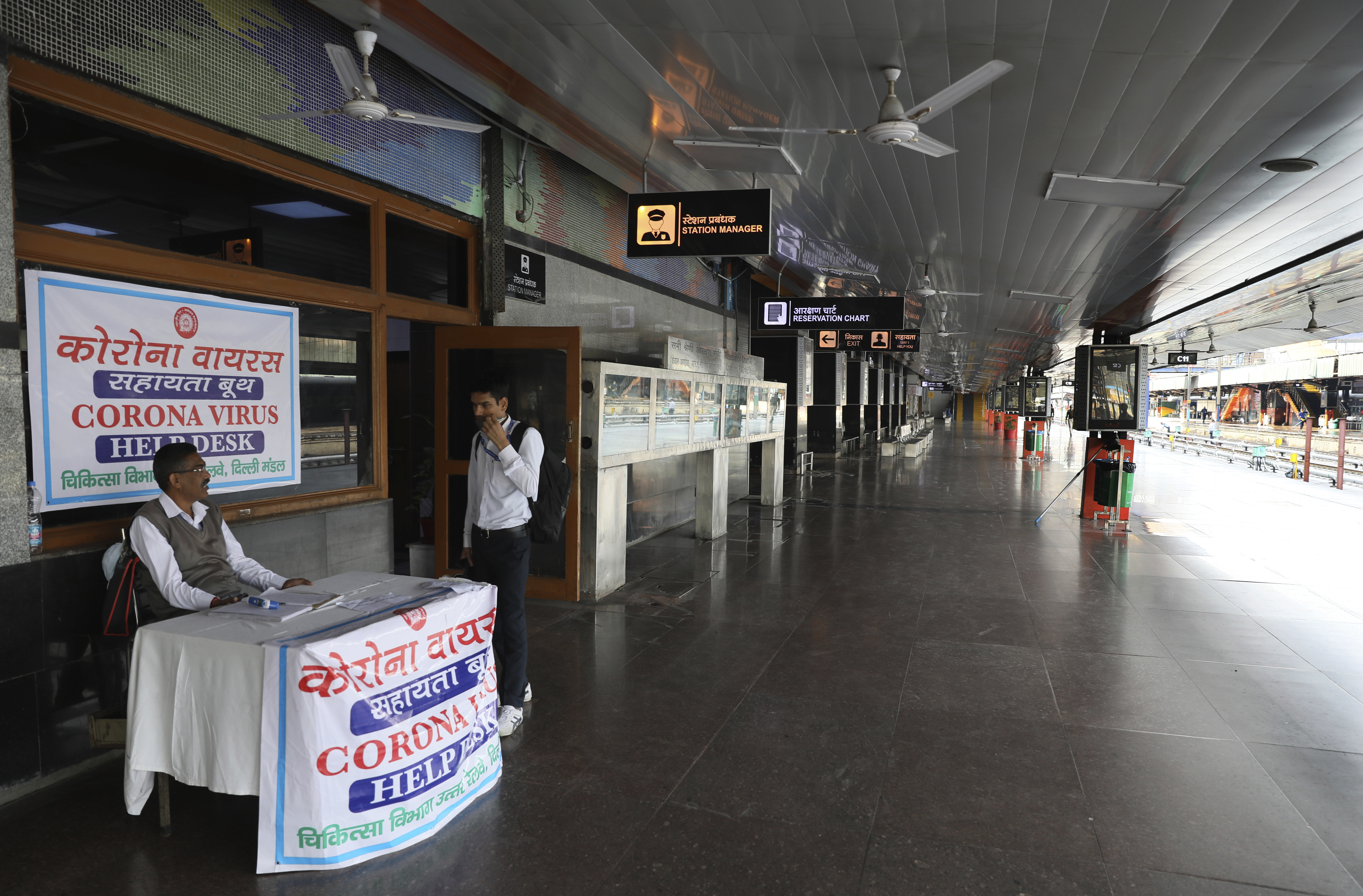 The Latest: South Korea’s central bank to provide aid