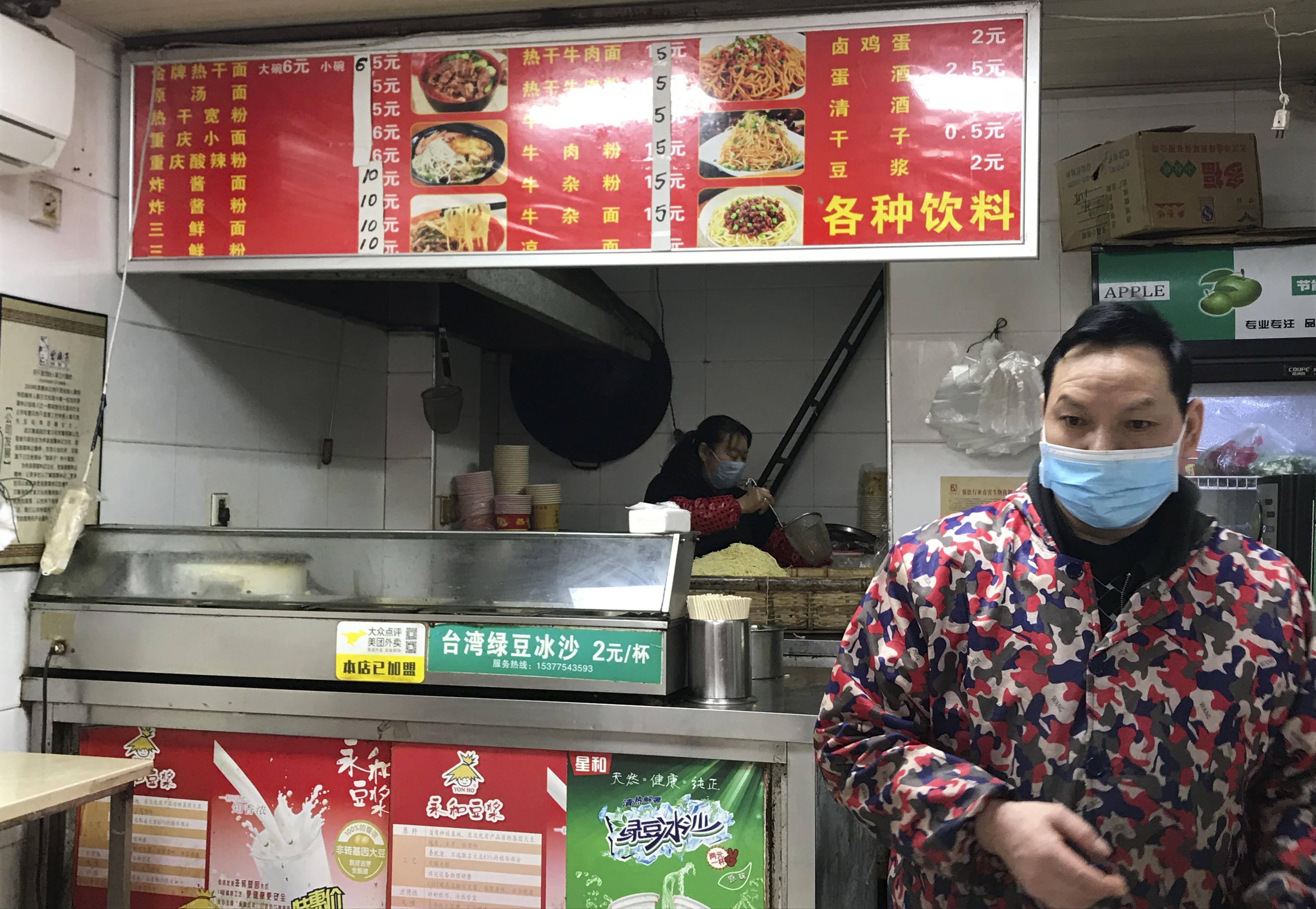 Wuhan's favorite noodles are back as virus-hit city recovers