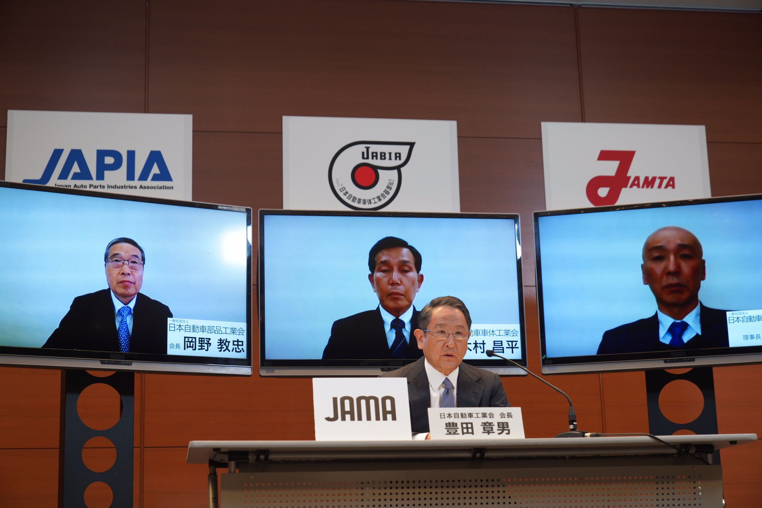 Japan auto industry vows to protect jobs amid virus crisis