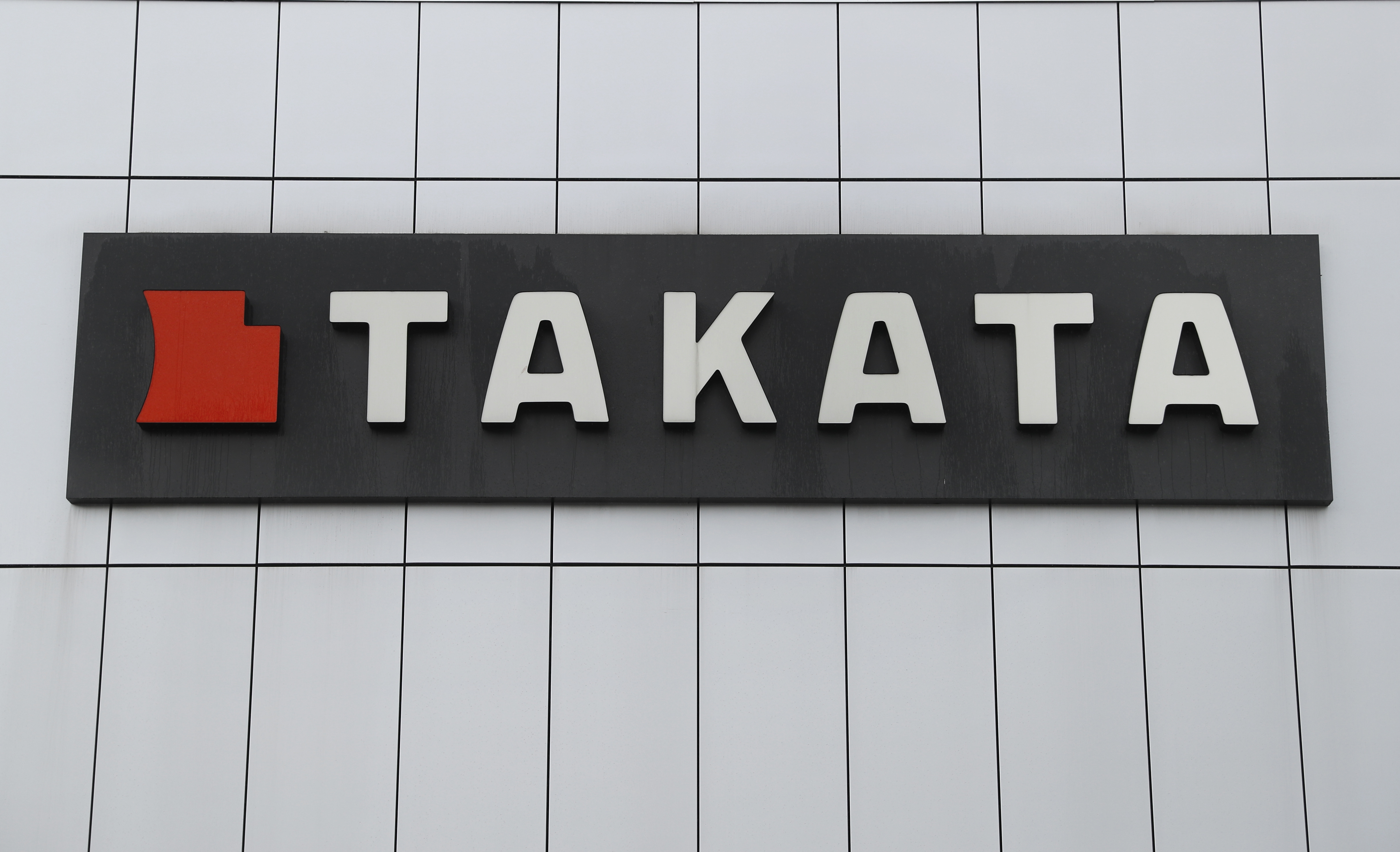 US won't seek recall of 56 million Takata air bag inflators