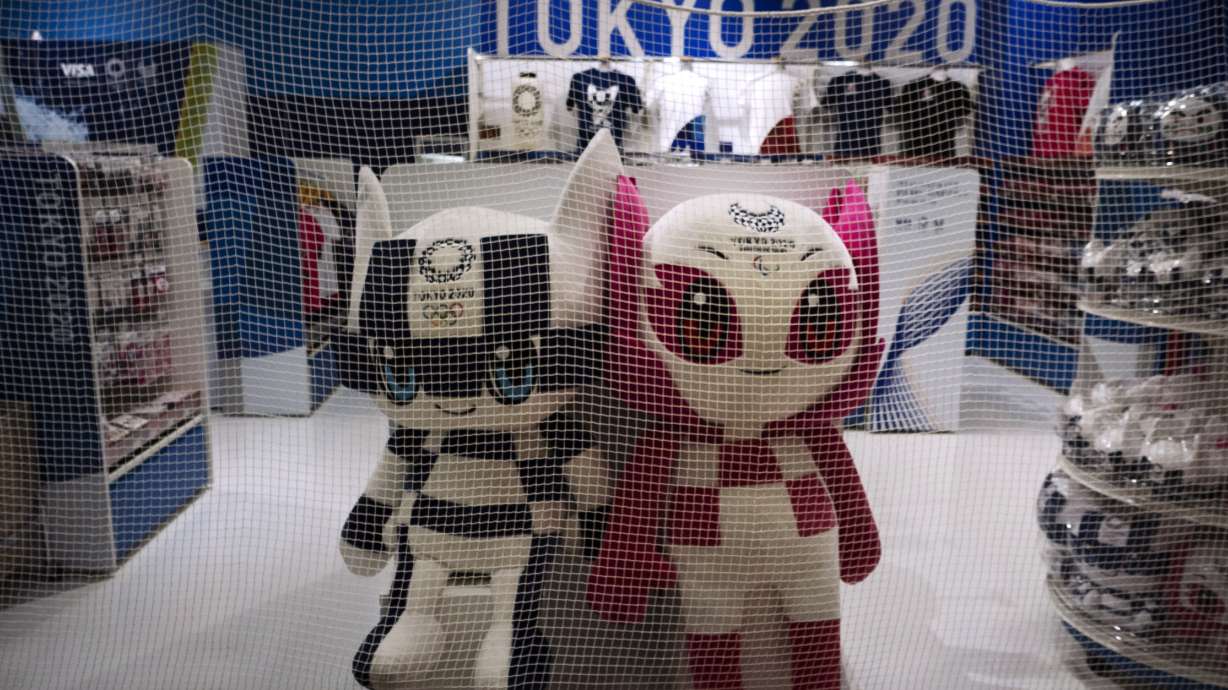 Tokyo Olympics closing 5 souvenir shops; downsizing another