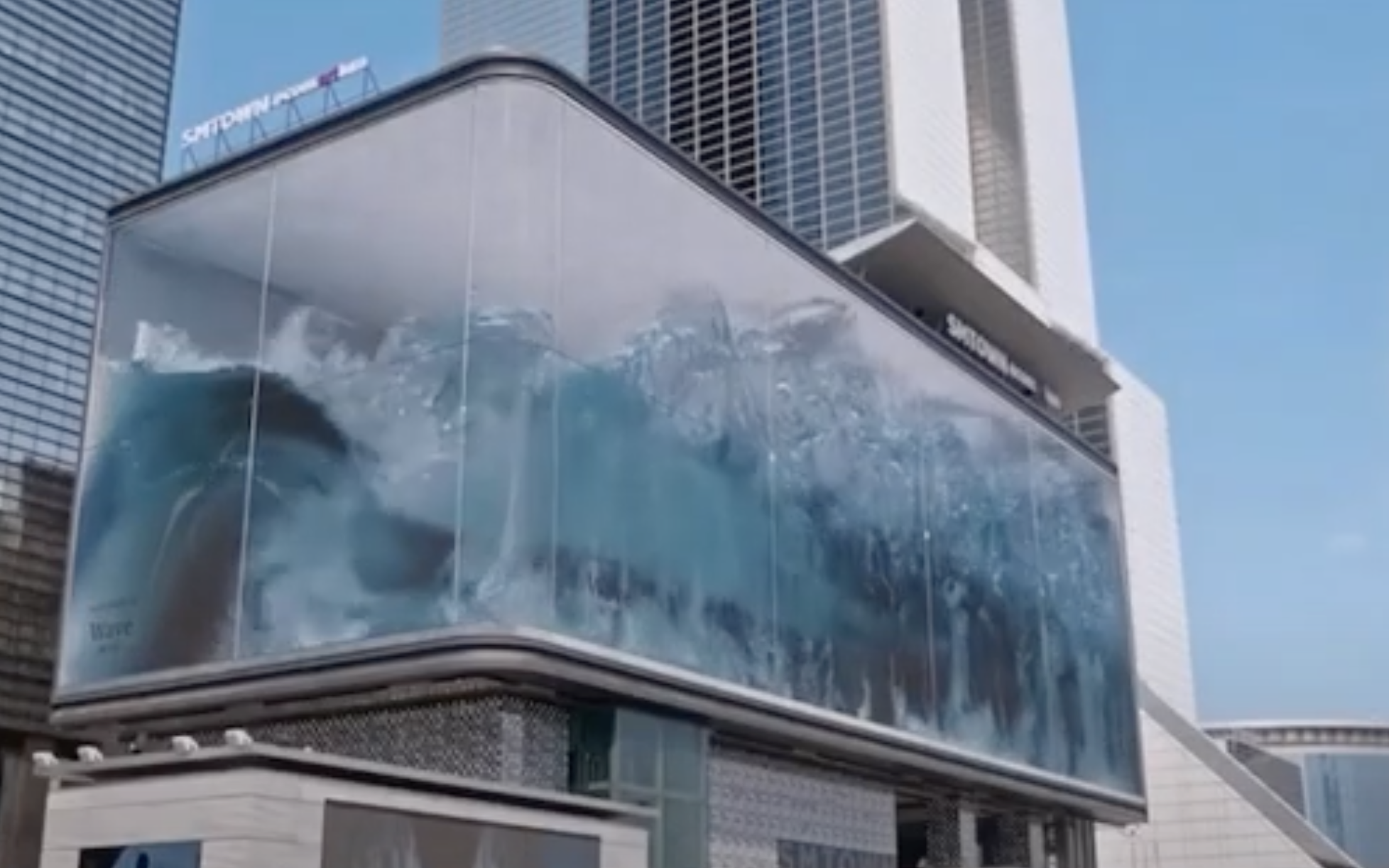 Have You Seen This? Giant crashing wave in the middle of the street