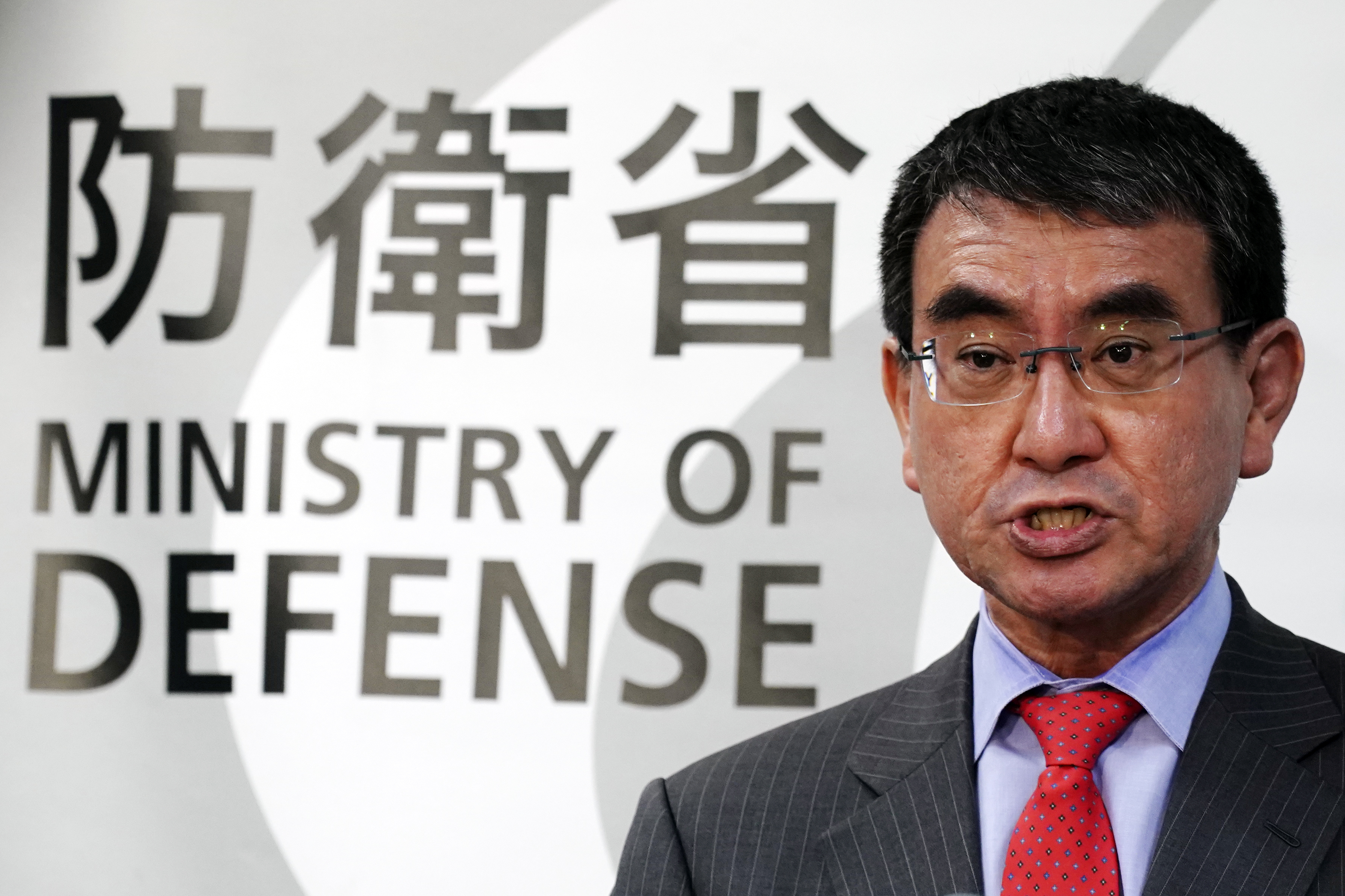 Japan to scrap costly land-based US missile defense system