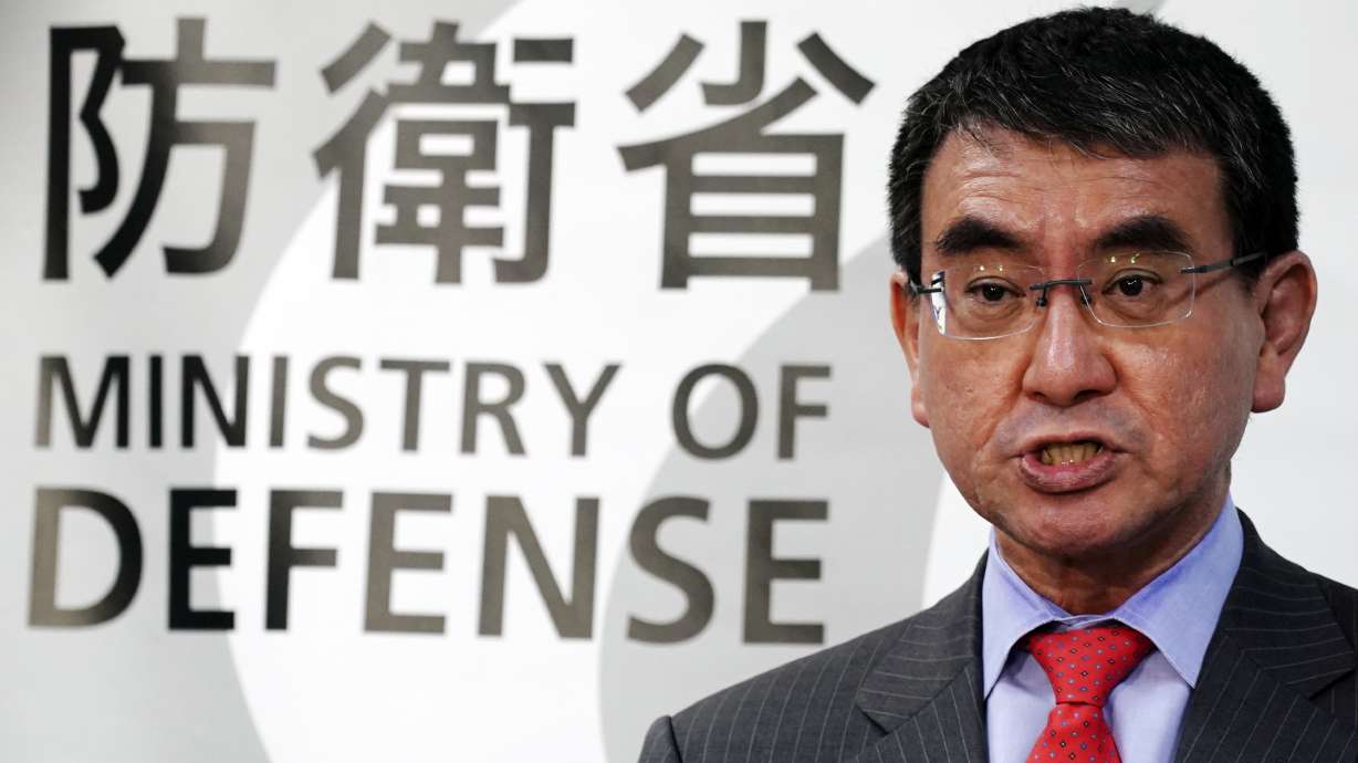 Japan to scrap costly land-based US missile defense system