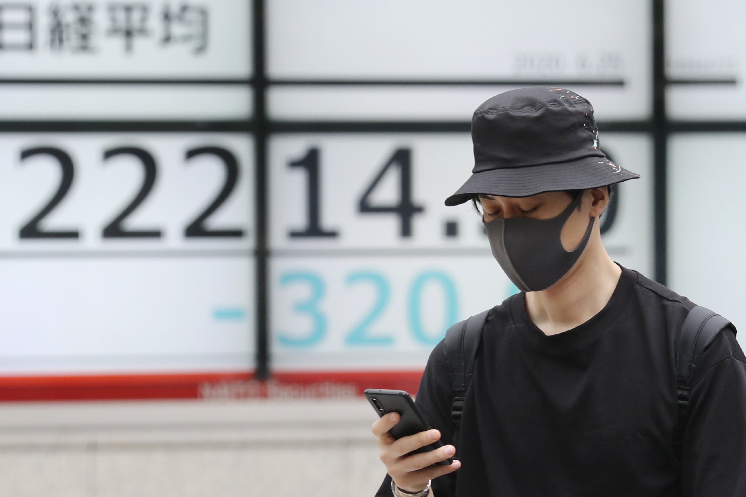 Asian stocks follow Wall Street higher on bank news