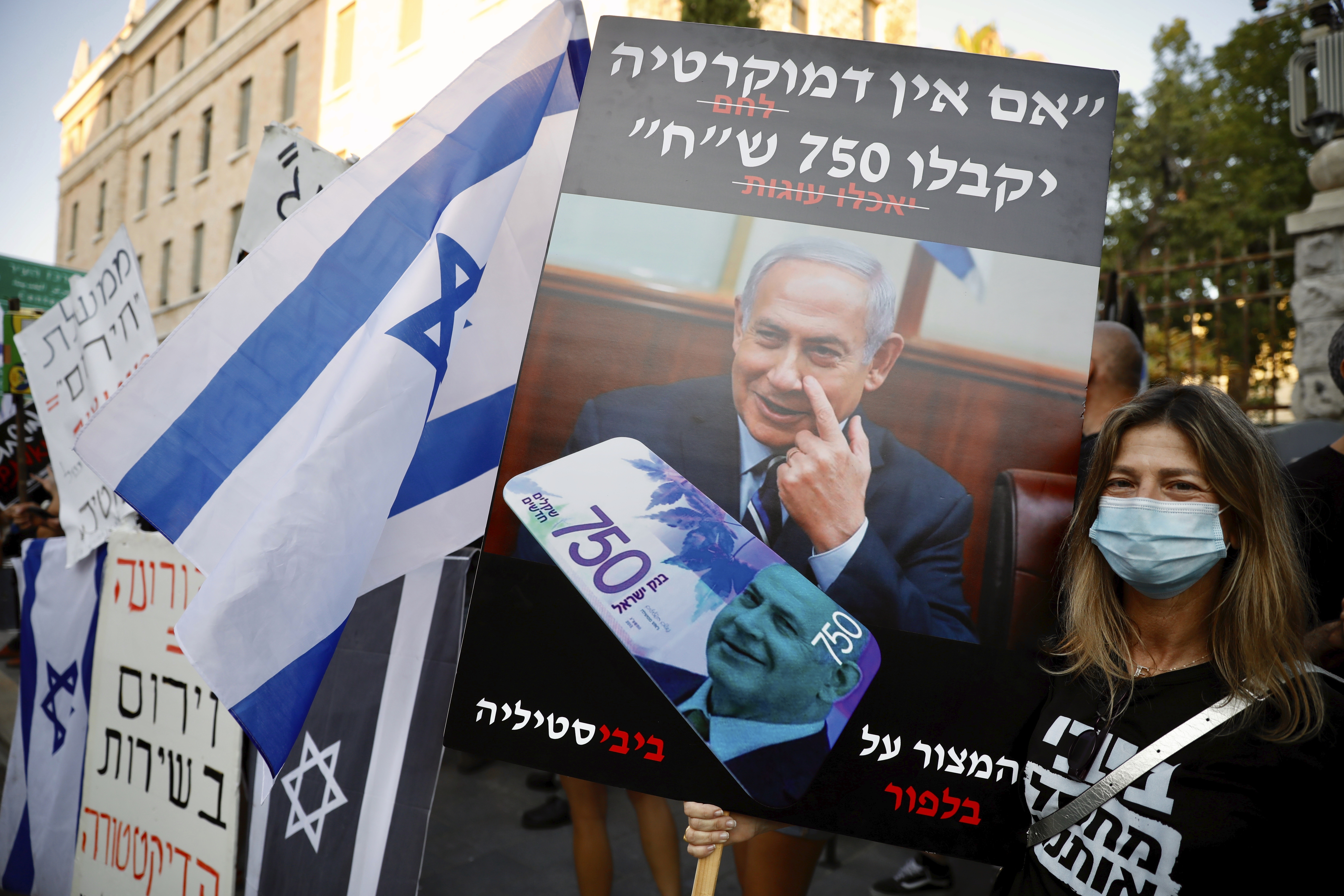 Israel to shut down on weekends in response to virus surge