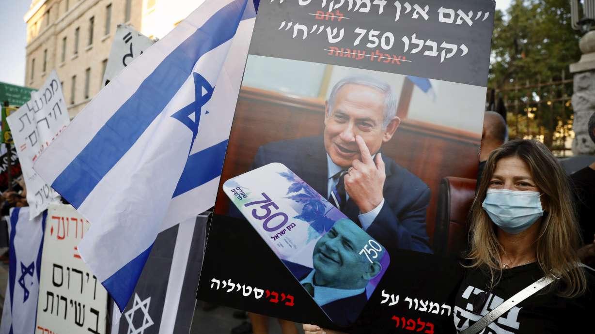 Israel to shut down on weekends in response to virus surge