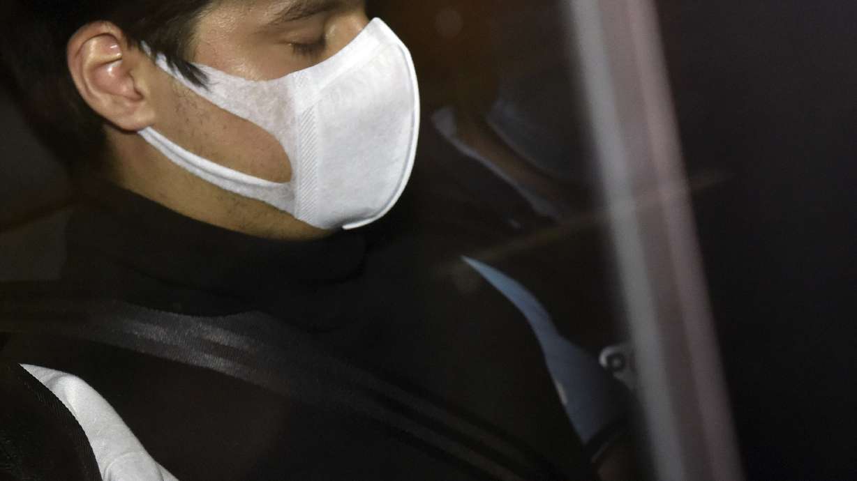 Chilean suspect jailed in French murder case of Japanese