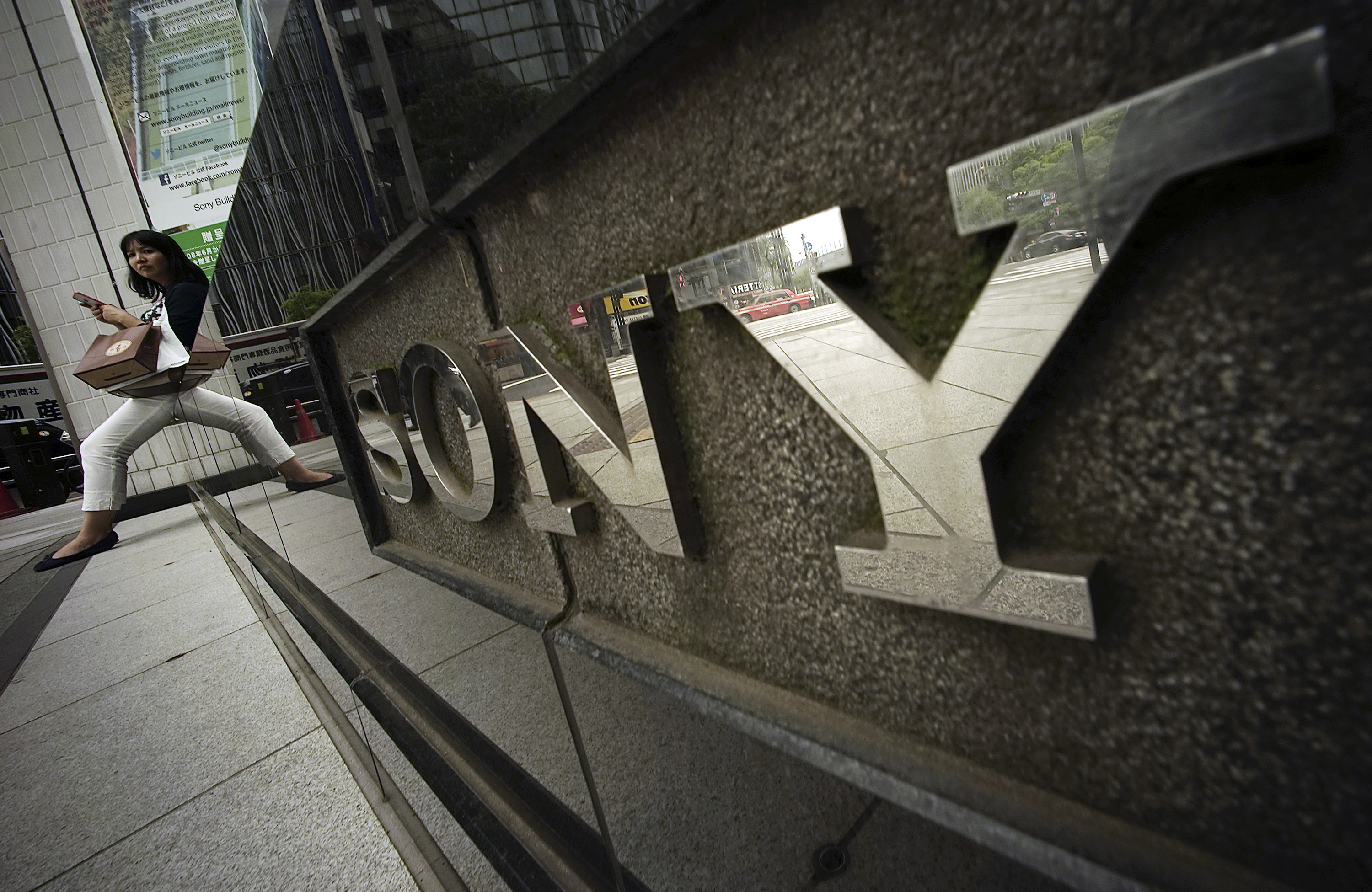 Sony's profit up as people staying home play video games