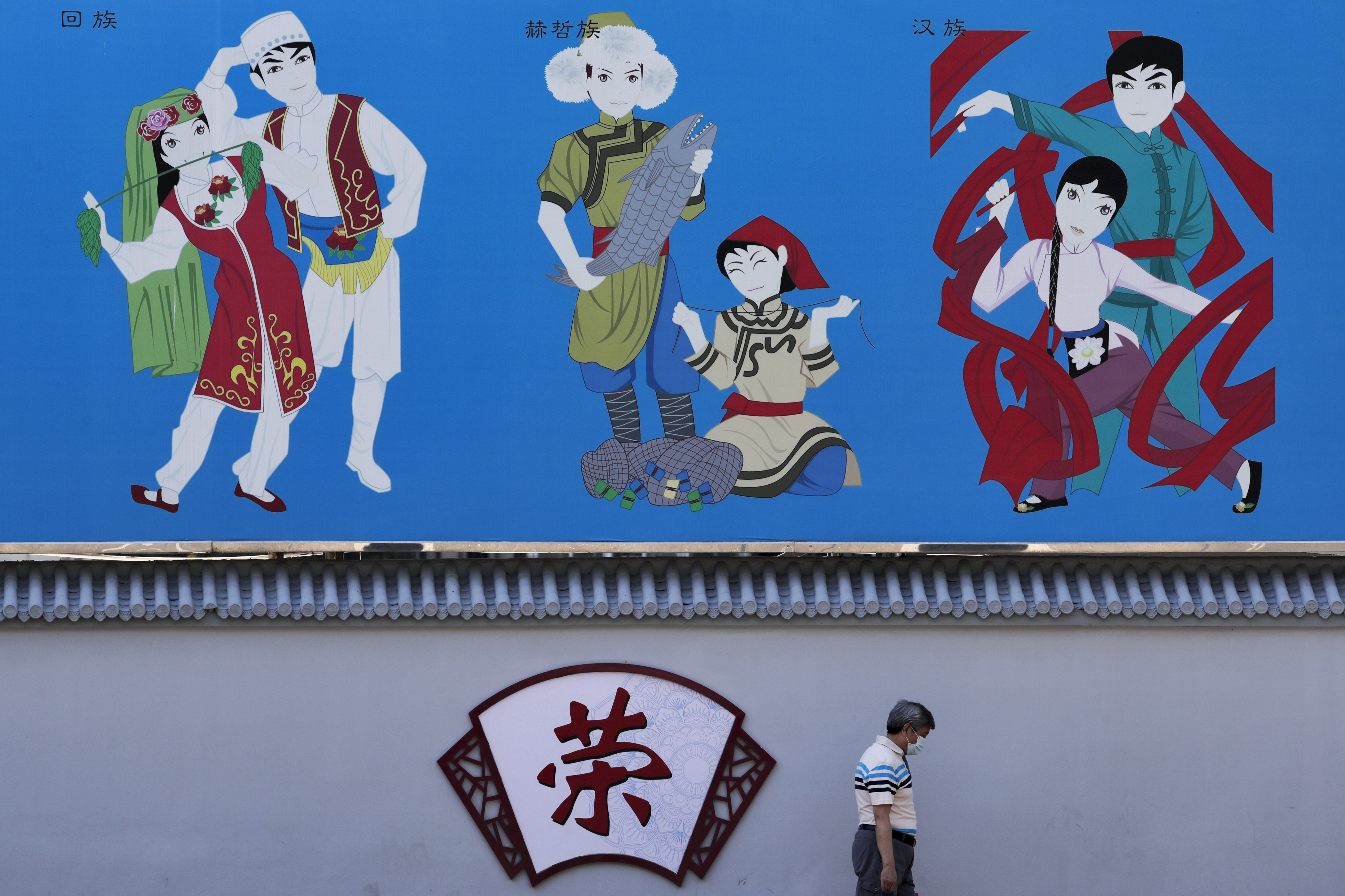 China, WHO in talks on plans to trace coronavirus origin