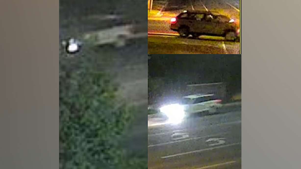 Provo police sought information on a light-colored Subuaru in connection to a shooting at the Provo MTC on Monday Aug. 3, 2020.