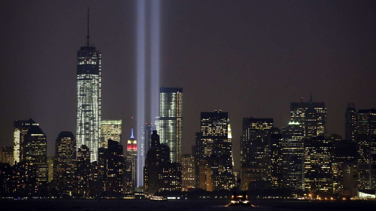 Twin beams of light won't shine during 9/11 tribute in NYC