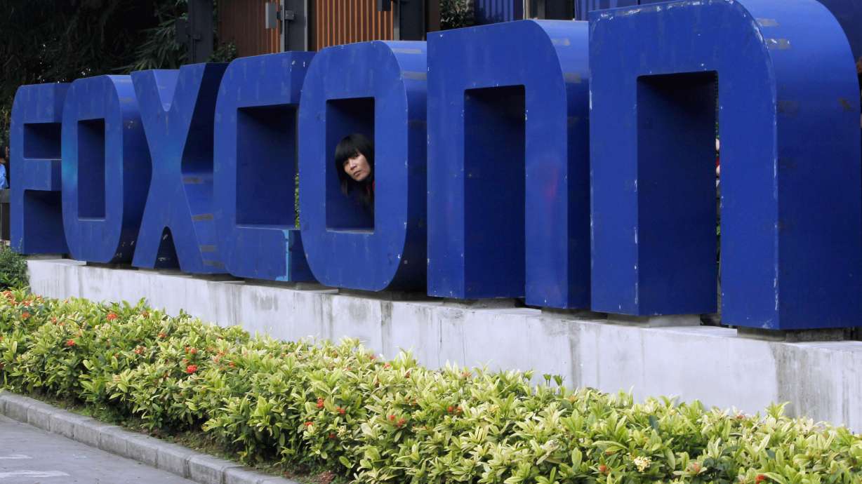 Foxconn's $100 million pledge to university largely unmet