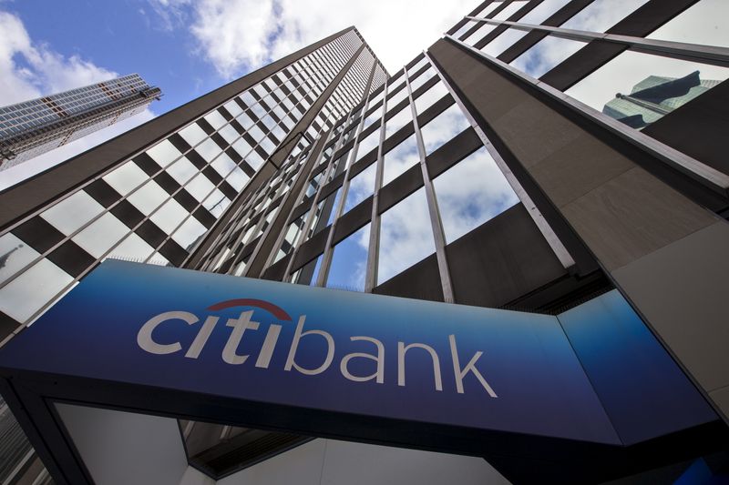 FILE PHOTO: A view of the exterior of the Citibank corporate headquarters in New York, New York, U.S. May 20, 2015.   REUTERS/Mike Segar
