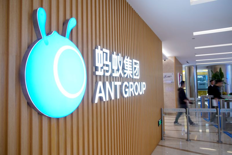 FILE PHOTO: A logo of Ant Group is pictured at the headquarters of the company in Hangzhou, Zhejiang province, China October 29, 2020. REUTERS/Aly Song