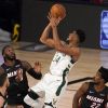 Giannis Antetokounmpo agrees to extension with Bucks
