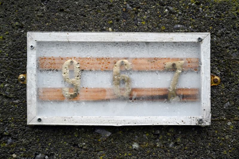 FILE PHOTO: A view of the detail at the Tuam graveyard, where the bodies of 796 babies were uncovered at the site of a former Catholic home for unmarried mothers and their children on the day a government-ordered inquiry into former Church-run homes for unmarried mothers is formally published, in Tuam, Ireland, January 12, 2021. REUTERS/Clodagh Kilcoyne