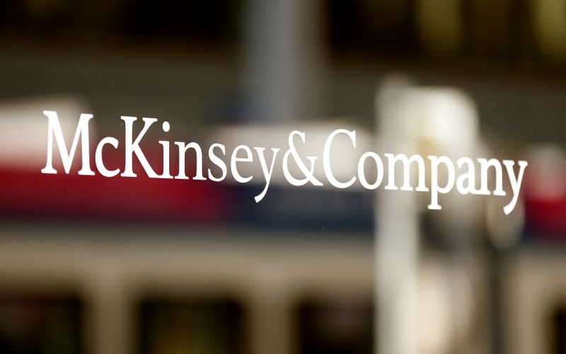 FILE PHOTO: The logo of consulting firm McKinsey + Company is seen at an office building in Zurich, Switzerland September 22, 2016.  REUTERS/Arnd Wiegmann