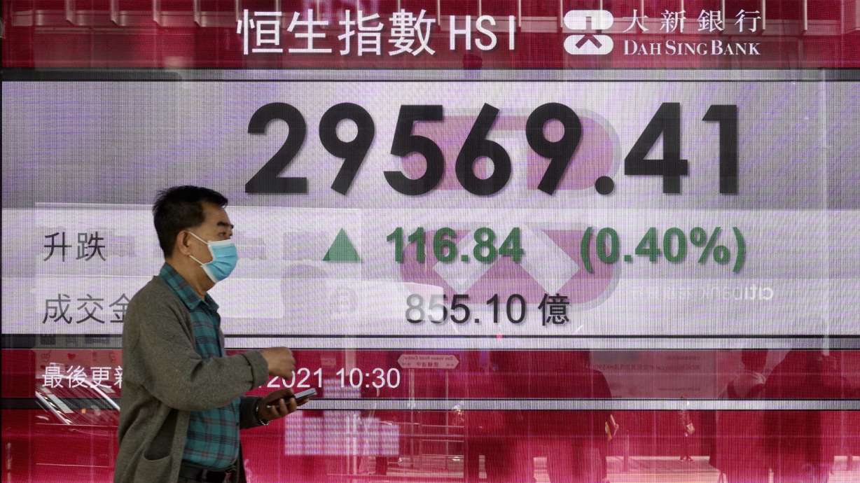 Stocks drift lower on Wall Street; yields continue to ease