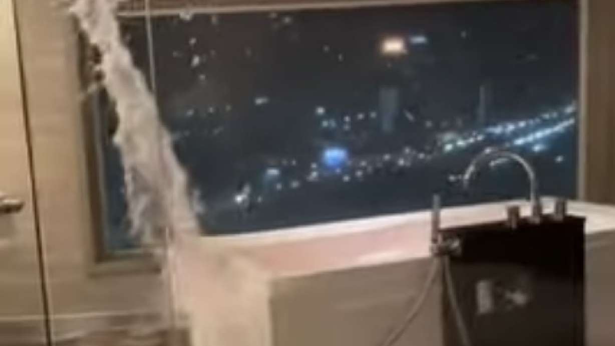 Have You Seen This? 7.3 magnitude earthquake has no time for this bathtub water