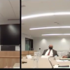 Utah redistricting committee's 1st meeting cut short after it's hacked by explicit images, language