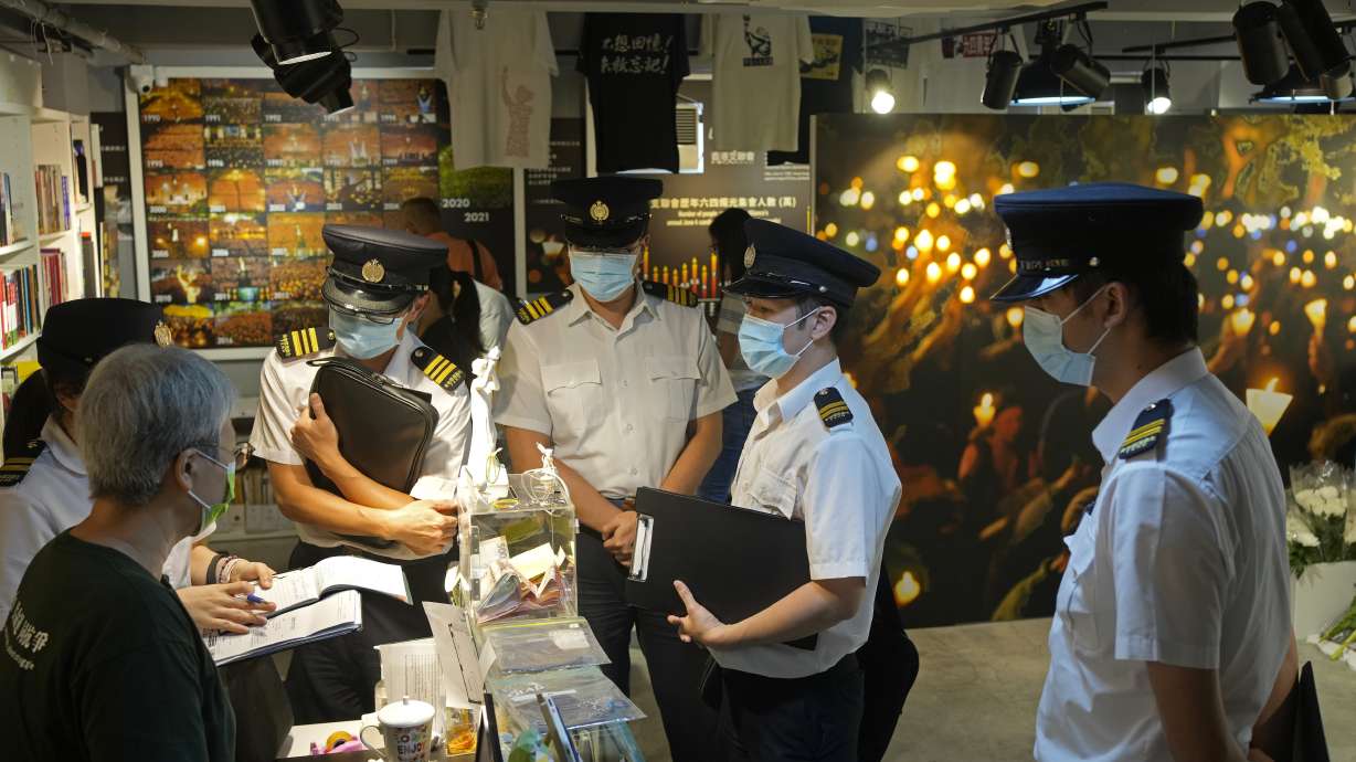 Hong Kong's Tiananmen museum shuts down amid investigation
