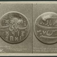 The discovery of the 'Nephite Coin': A pioneer mystery