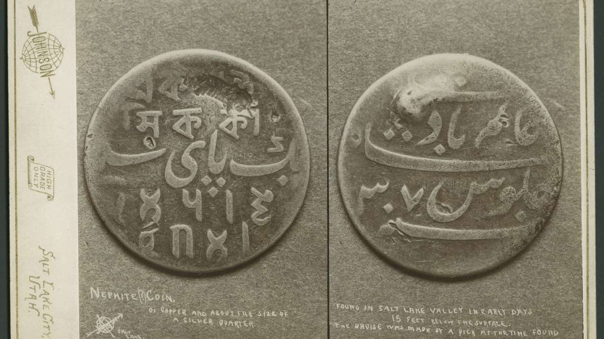 Isaac Chase's "Nephite Coin" photographed in the 1800s. This coin somehow made it from a mint in East India all the way to the Great Basin in North America sometime between 1817 and 1848, when it was discovered by Chase.
