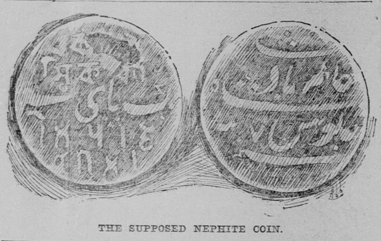 A depiction of the "Nephite Coin" printed in an 1897 edition of the The Salt Lake Herald-Republican.